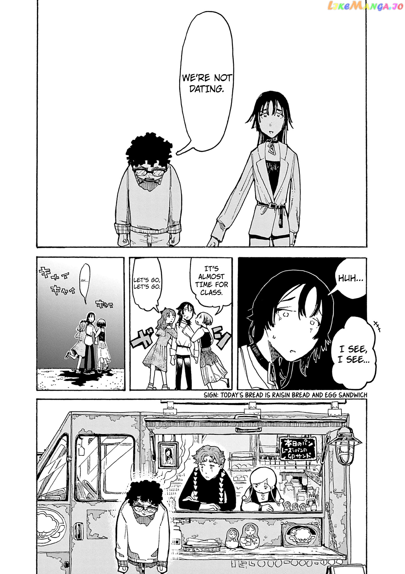 Kurukuru Kuruma Mimura Pan chapter 3 - page 16