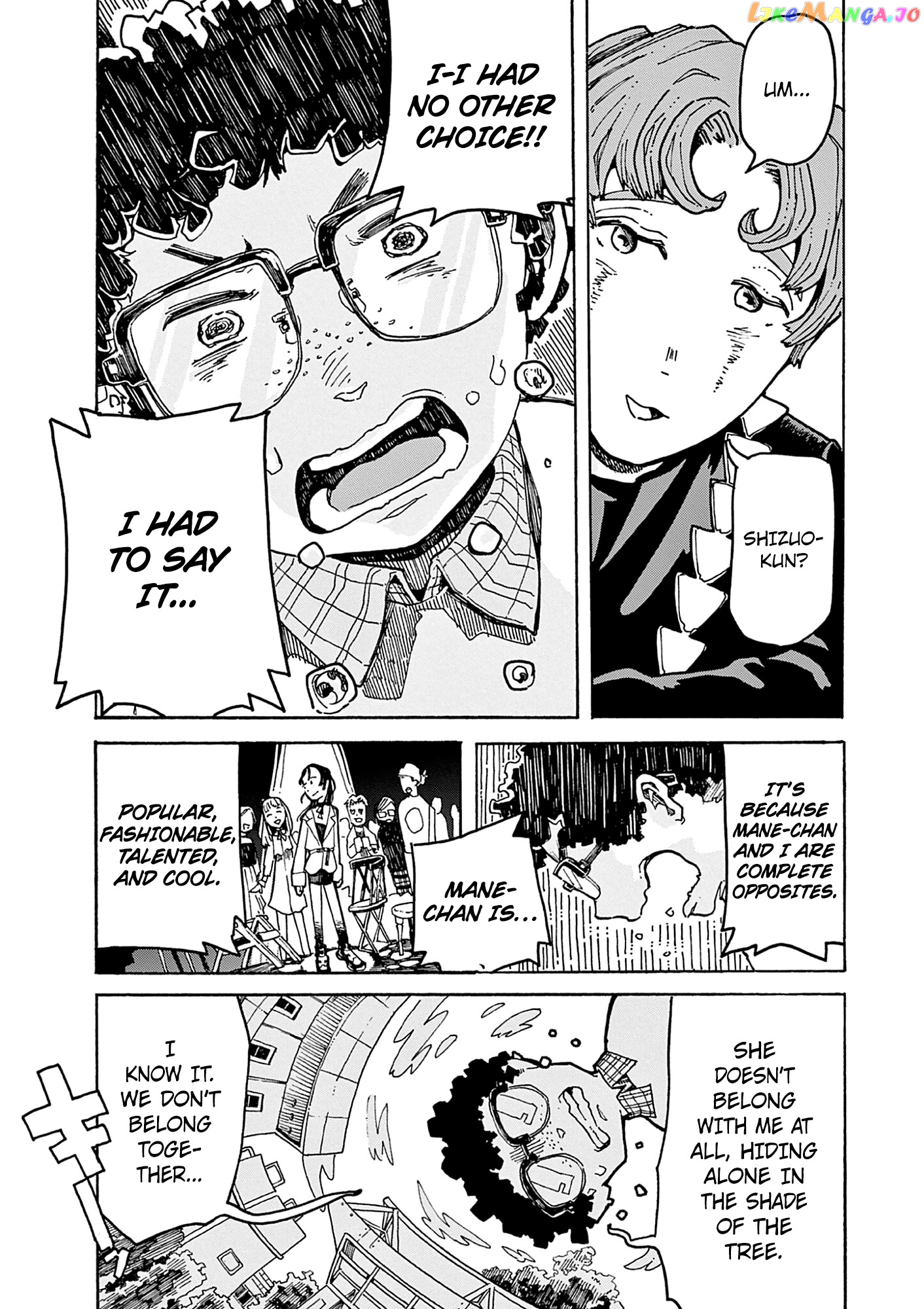 Kurukuru Kuruma Mimura Pan chapter 3 - page 17