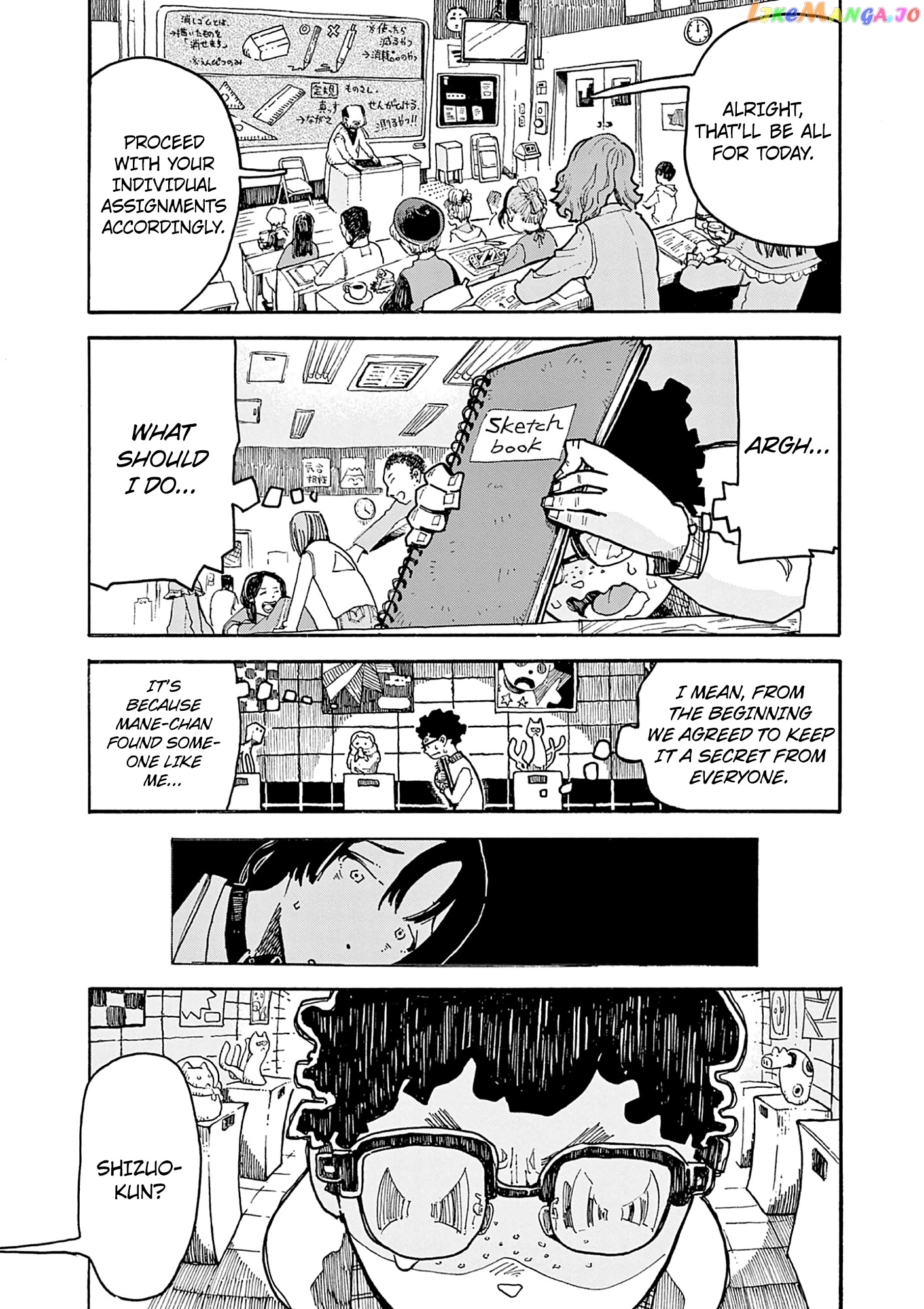 Kurukuru Kuruma Mimura Pan chapter 3 - page 19