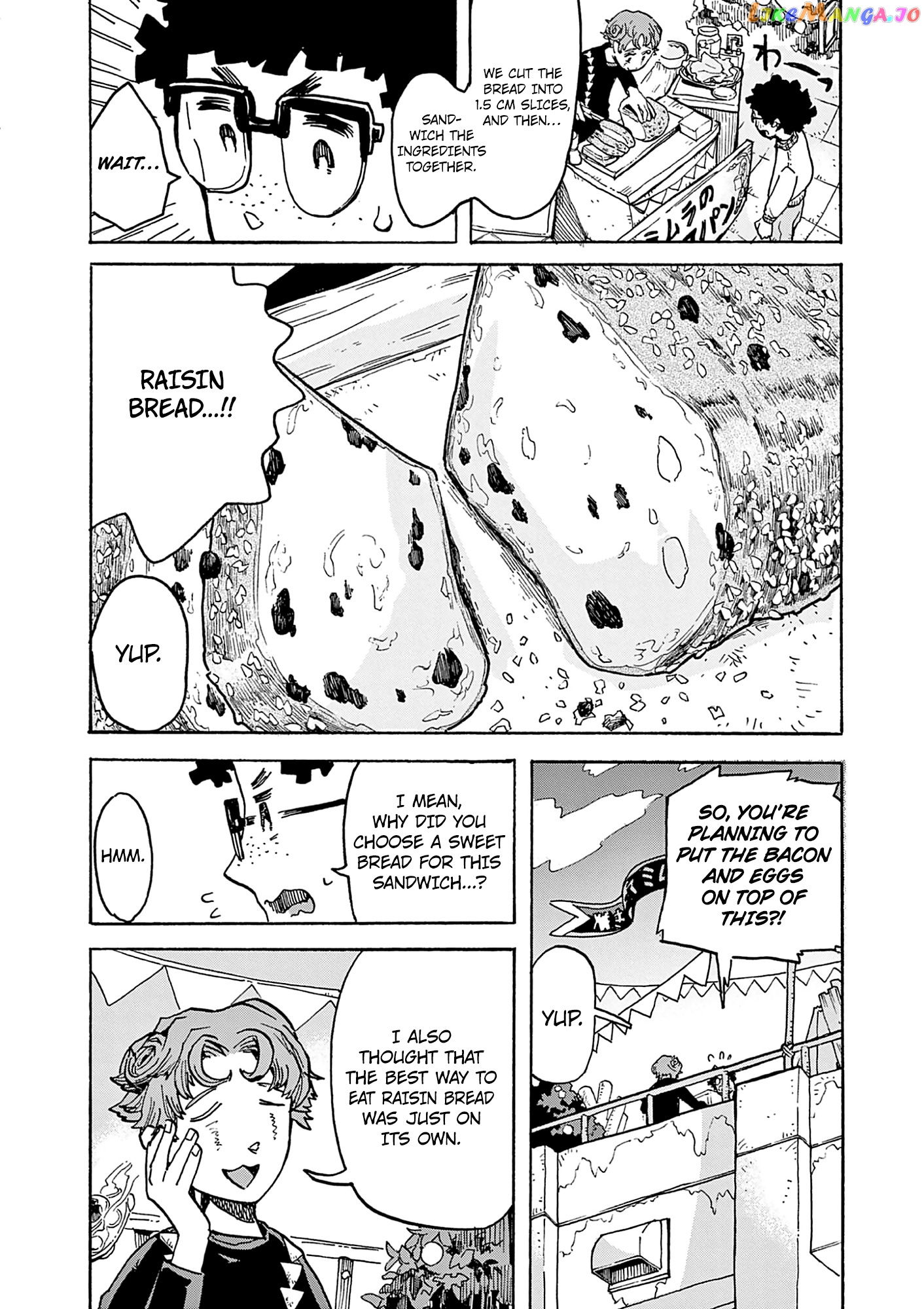 Kurukuru Kuruma Mimura Pan chapter 3 - page 23