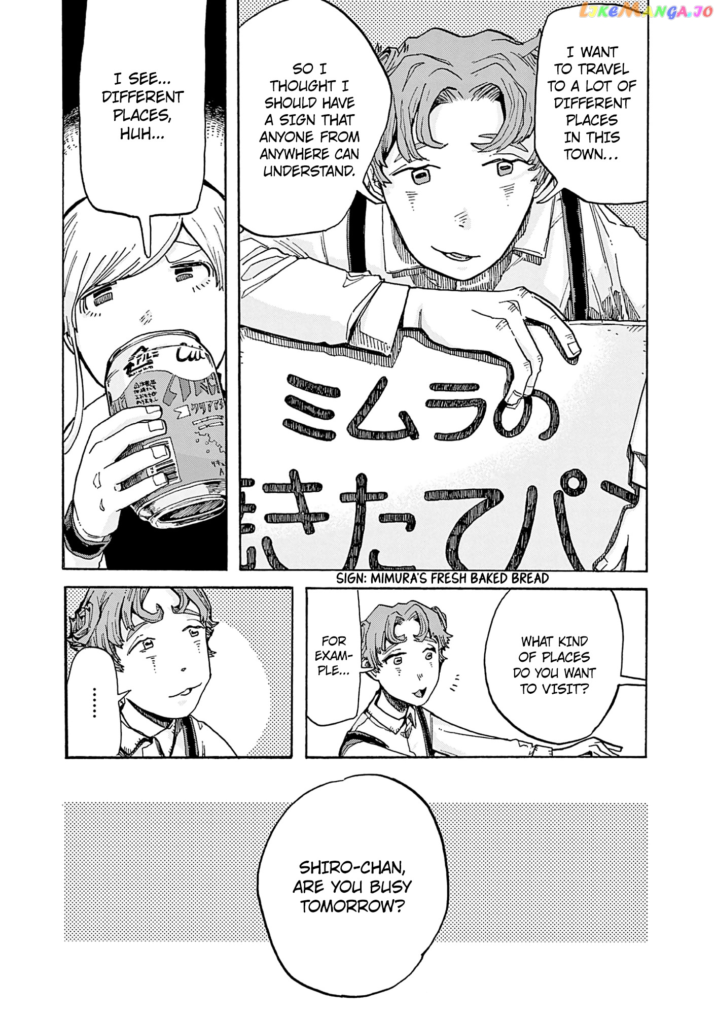 Kurukuru Kuruma Mimura Pan chapter 3 - page 4