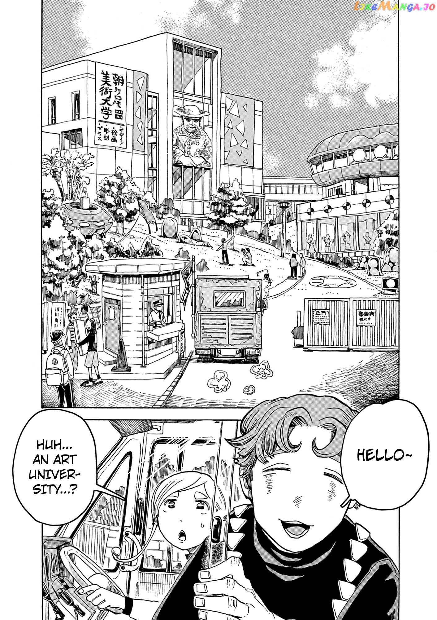 Kurukuru Kuruma Mimura Pan chapter 3 - page 5
