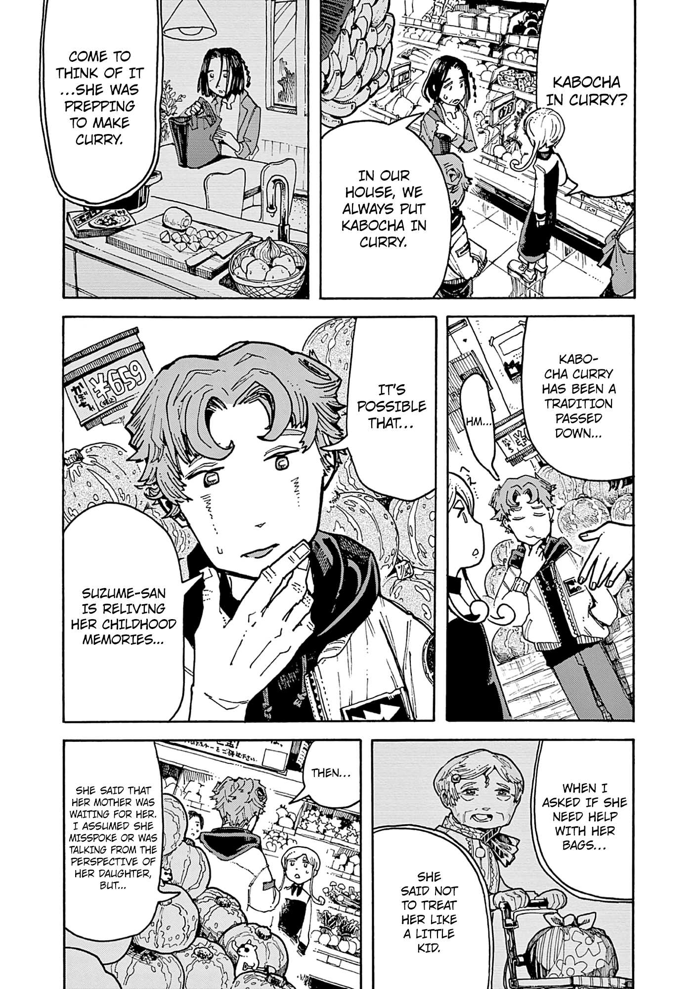 Kurukuru Kuruma Mimura Pan chapter 4 - page 14