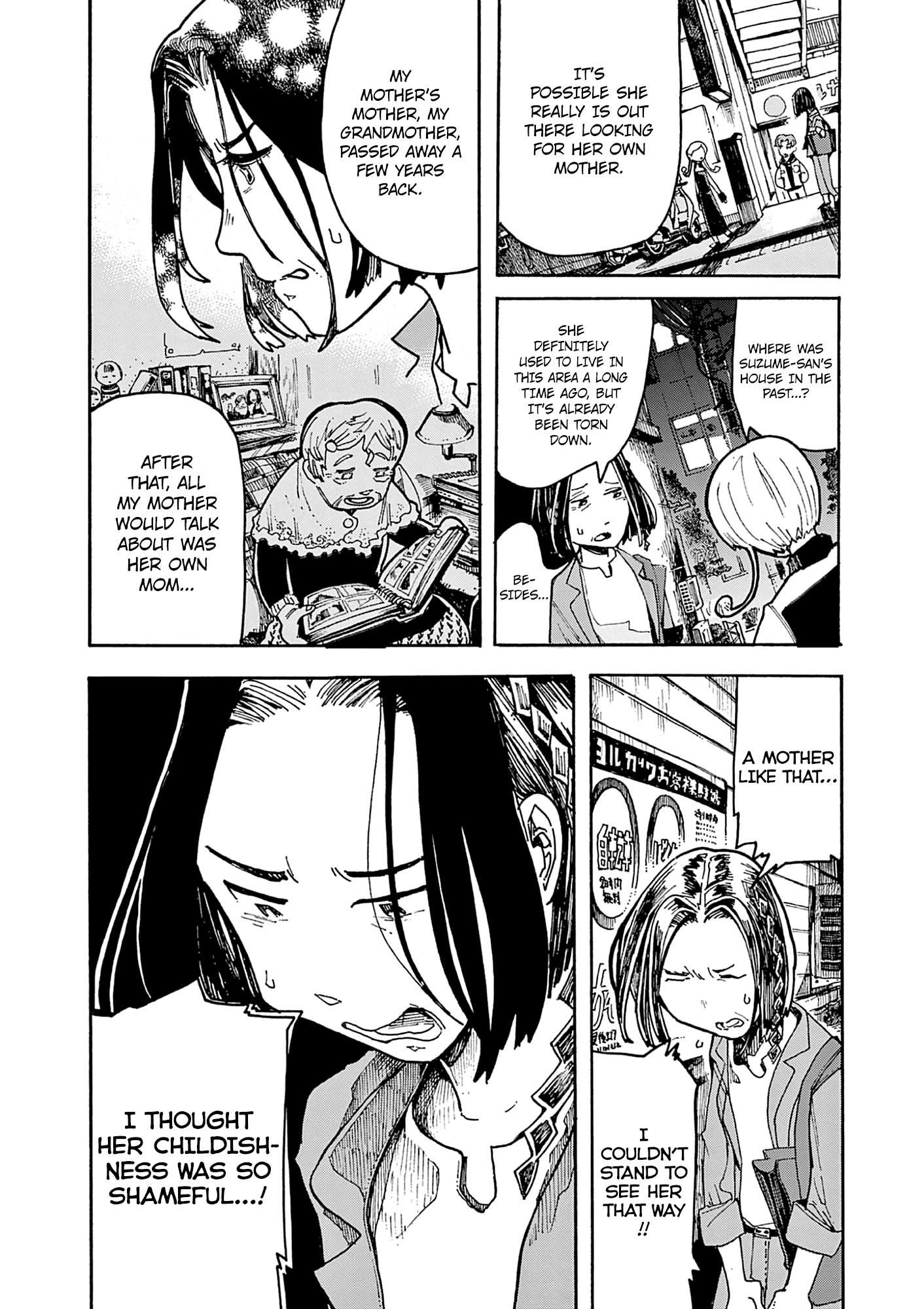 Kurukuru Kuruma Mimura Pan chapter 4 - page 15