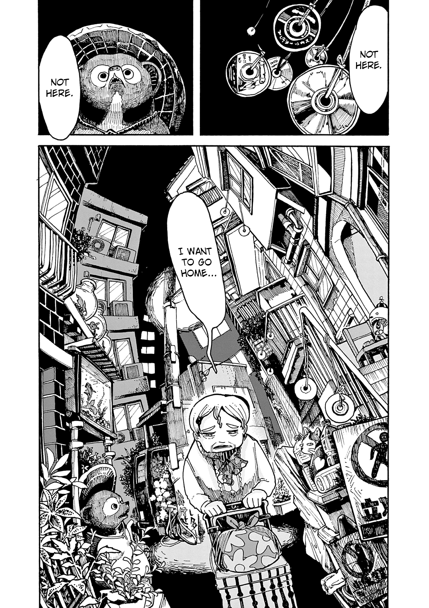 Kurukuru Kuruma Mimura Pan chapter 4 - page 18