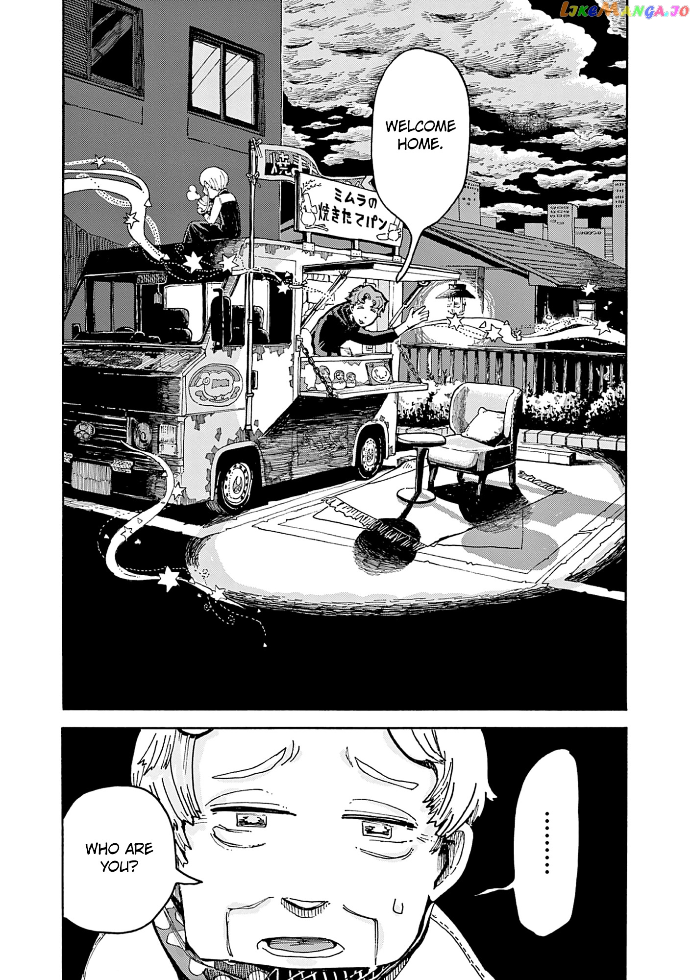 Kurukuru Kuruma Mimura Pan chapter 4 - page 22