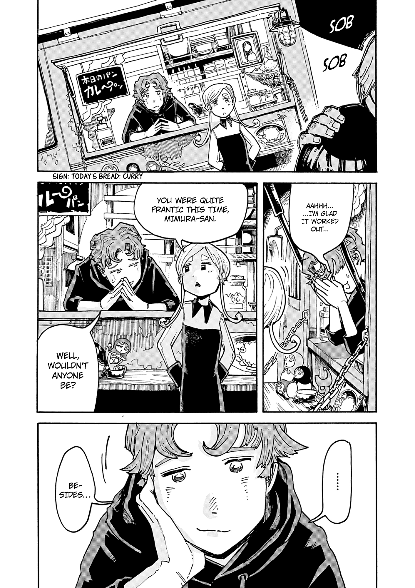 Kurukuru Kuruma Mimura Pan chapter 4 - page 30