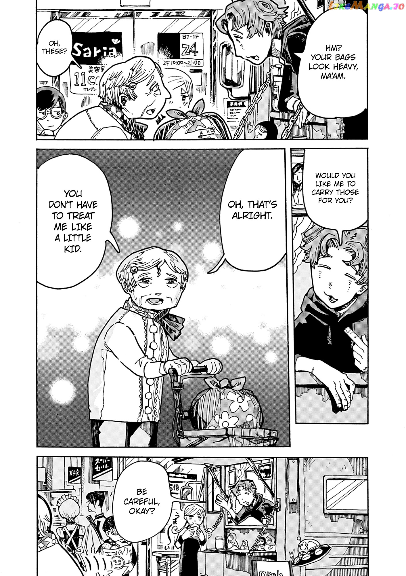 Kurukuru Kuruma Mimura Pan chapter 4 - page 6