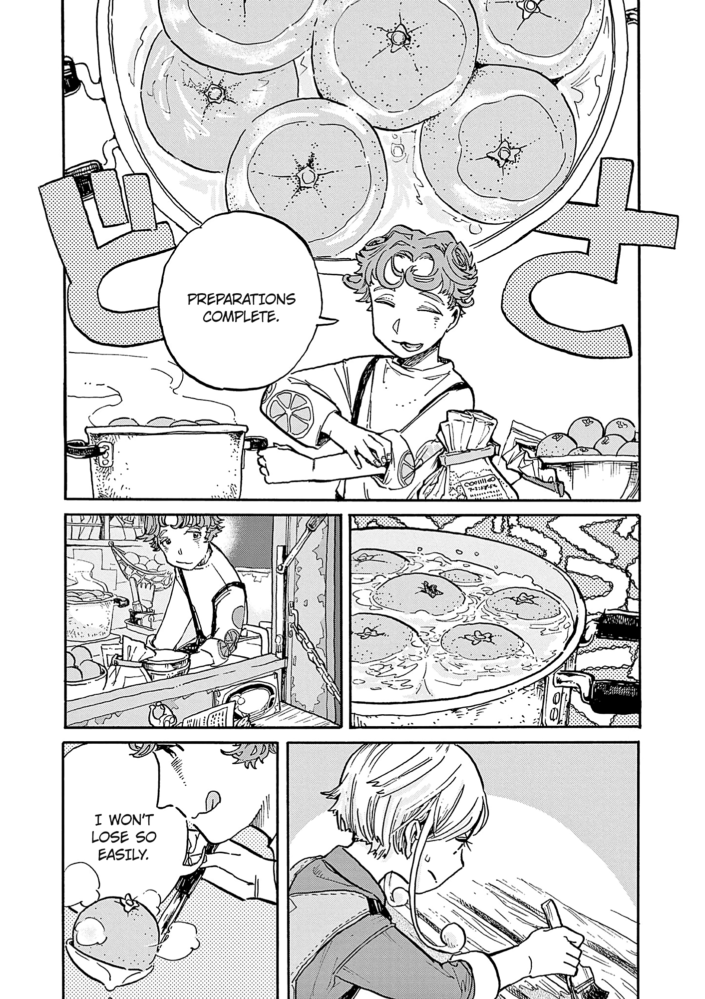 Kurukuru Kuruma Mimura Pan chapter 7 - page 20