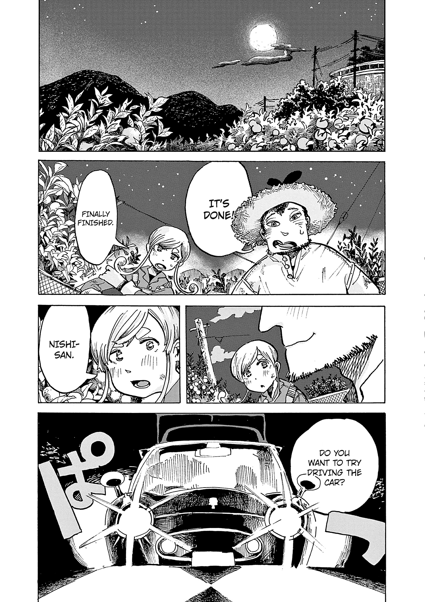Kurukuru Kuruma Mimura Pan chapter 7 - page 22
