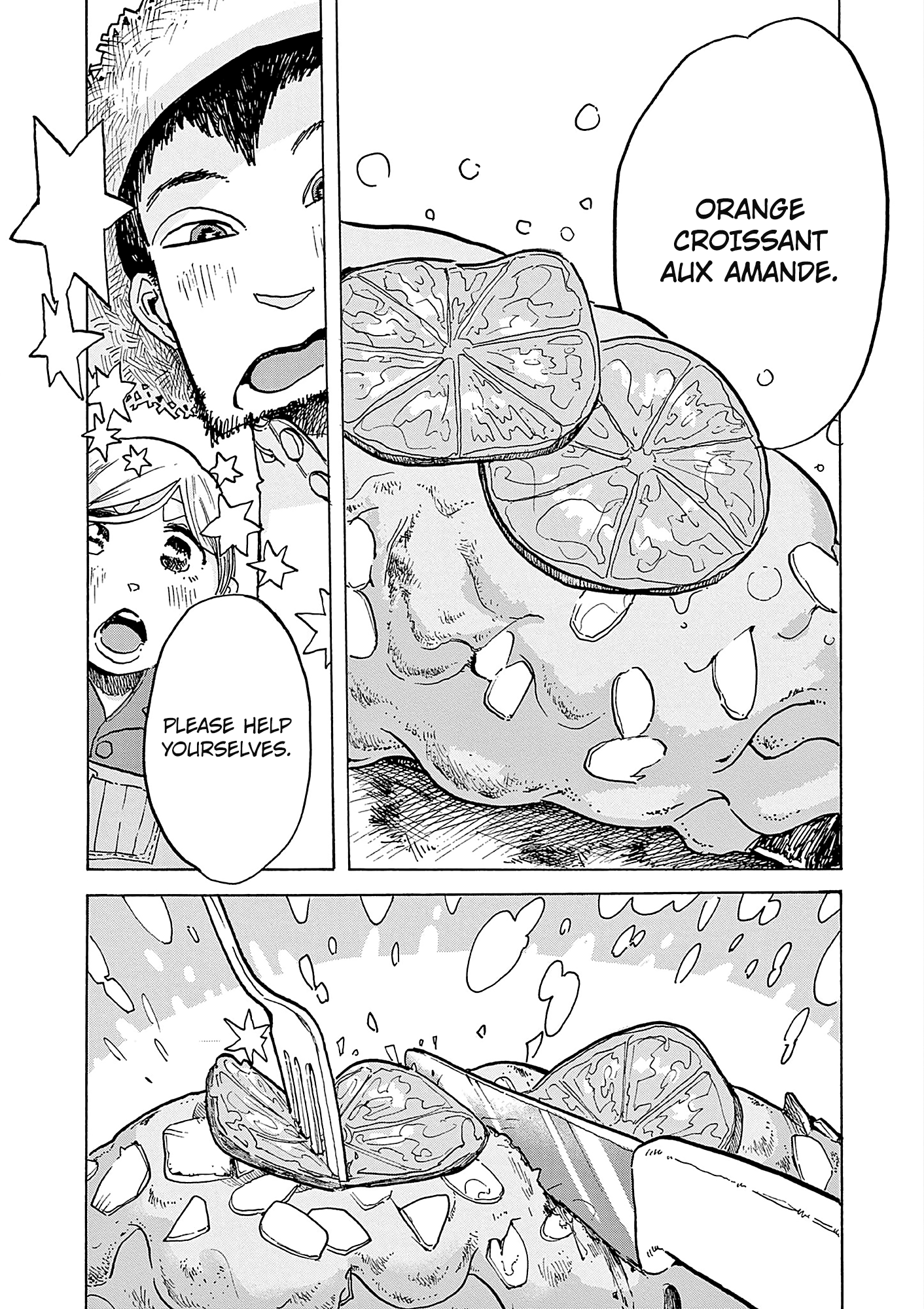 Kurukuru Kuruma Mimura Pan chapter 7 - page 26