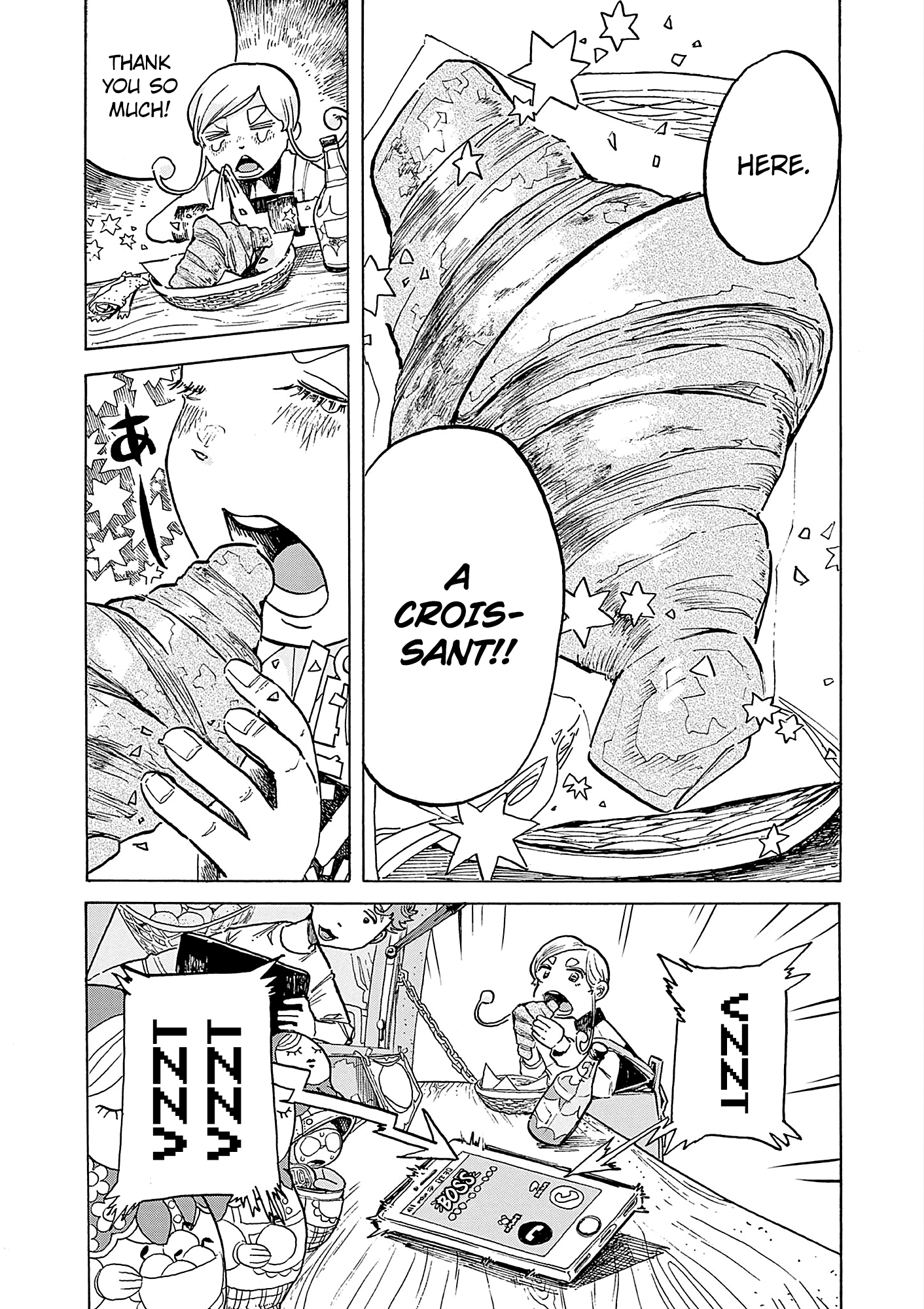 Kurukuru Kuruma Mimura Pan chapter 7 - page 5