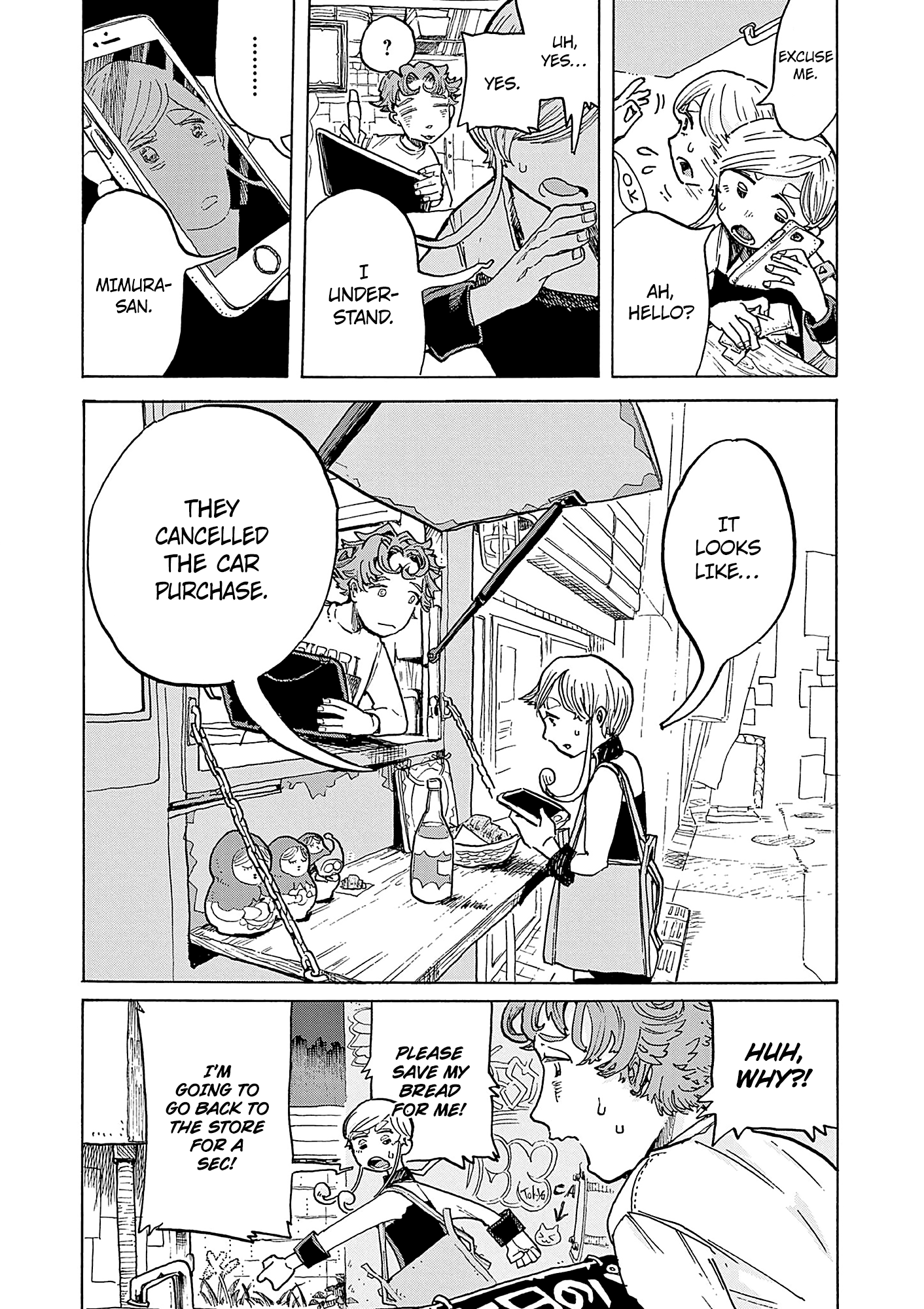 Kurukuru Kuruma Mimura Pan chapter 7 - page 6