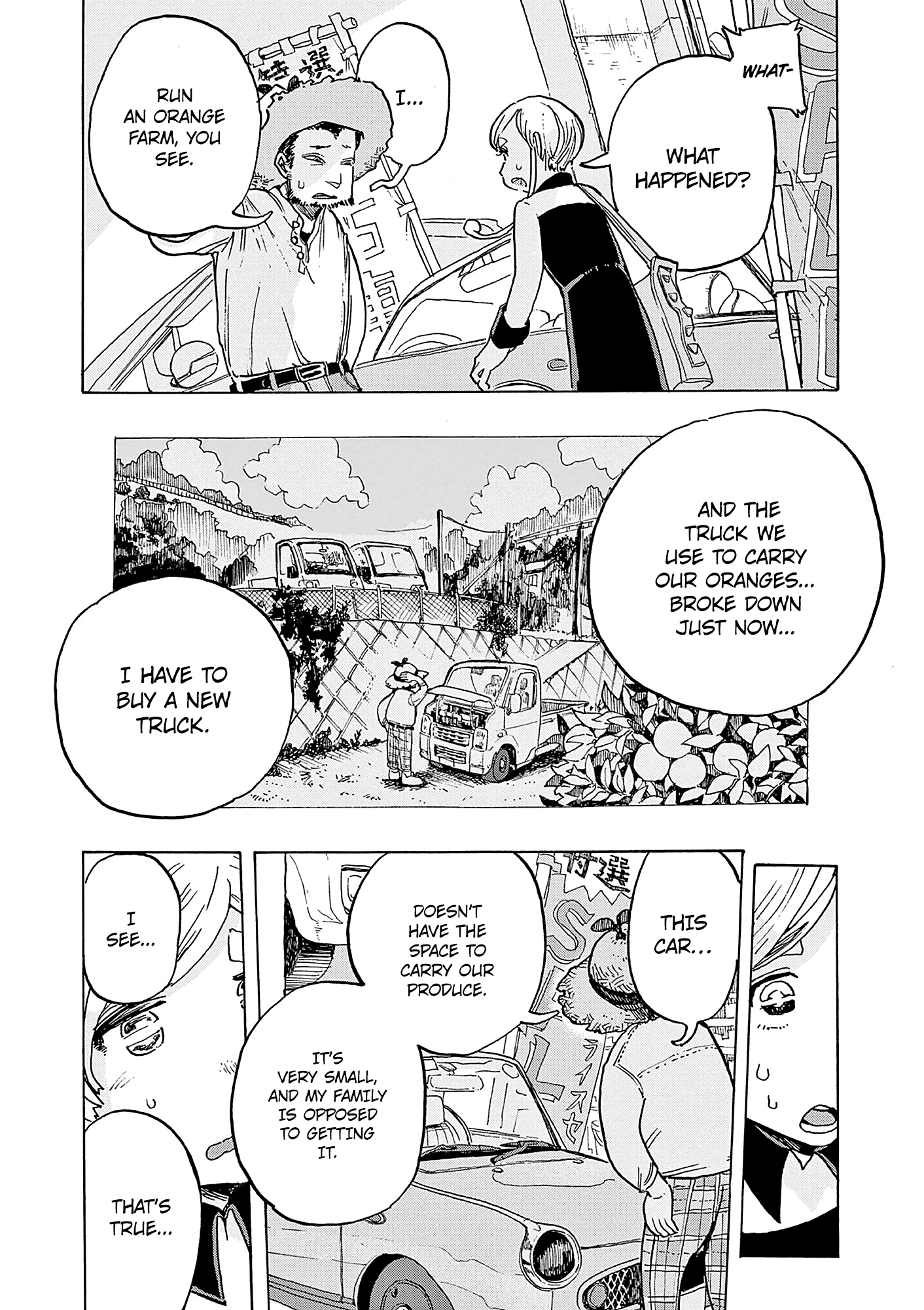 Kurukuru Kuruma Mimura Pan chapter 7 - page 8
