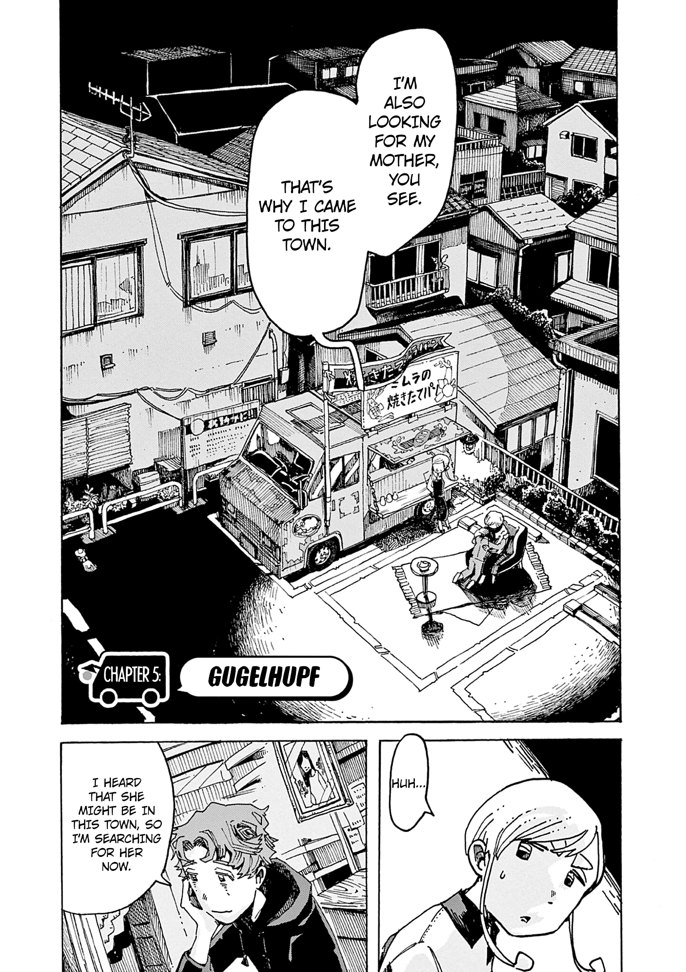 Kurukuru Kuruma Mimura Pan chapter 5 - page 1