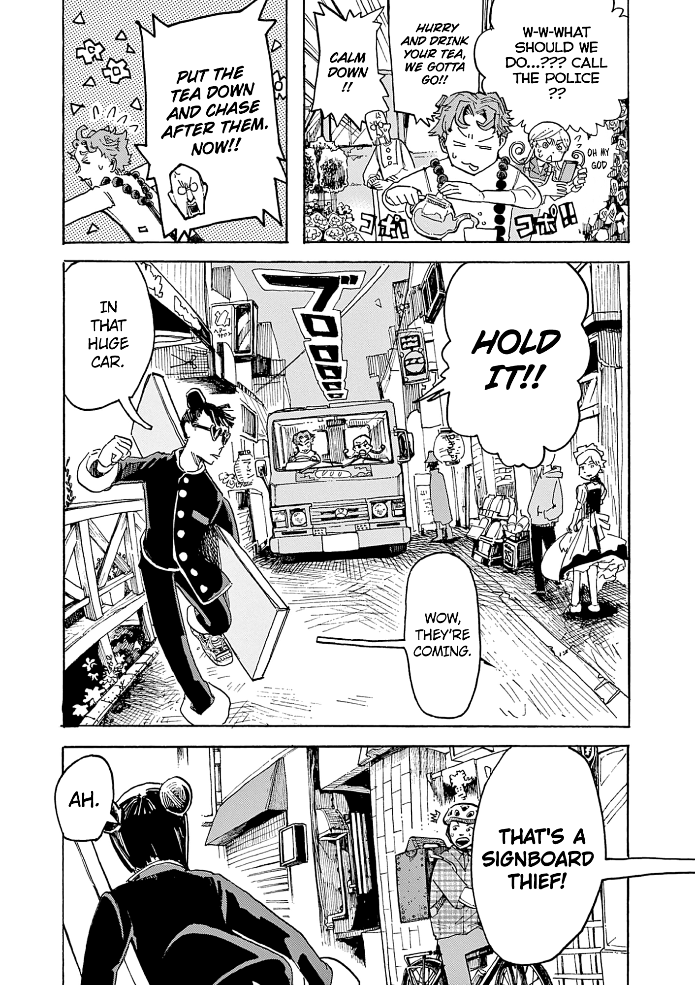 Kurukuru Kuruma Mimura Pan chapter 5 - page 10