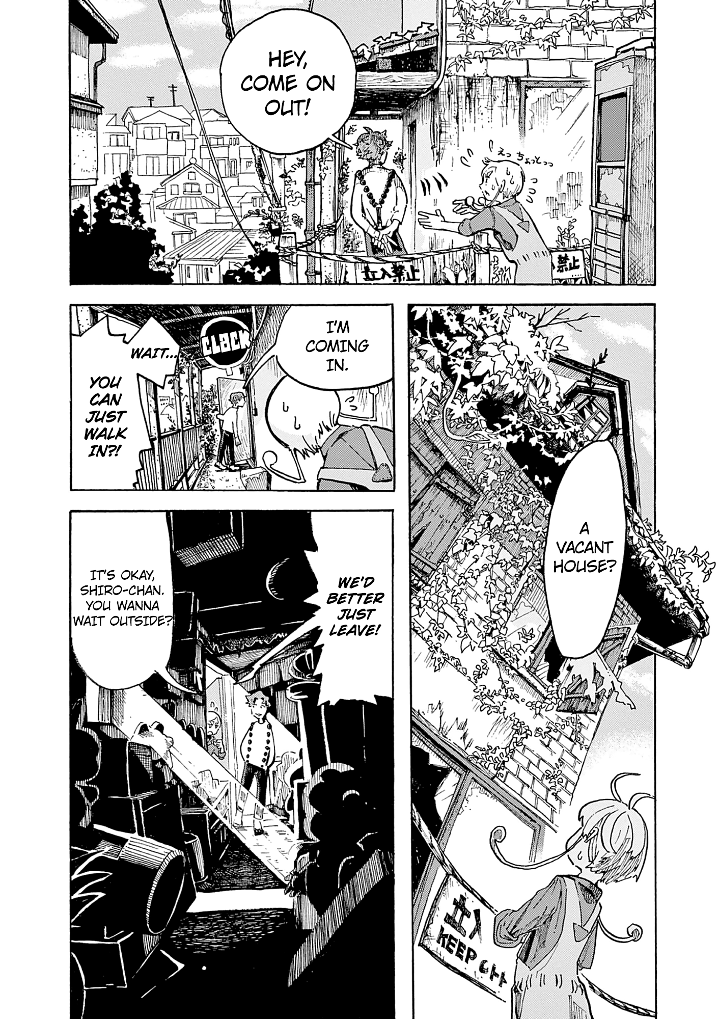 Kurukuru Kuruma Mimura Pan chapter 5 - page 13