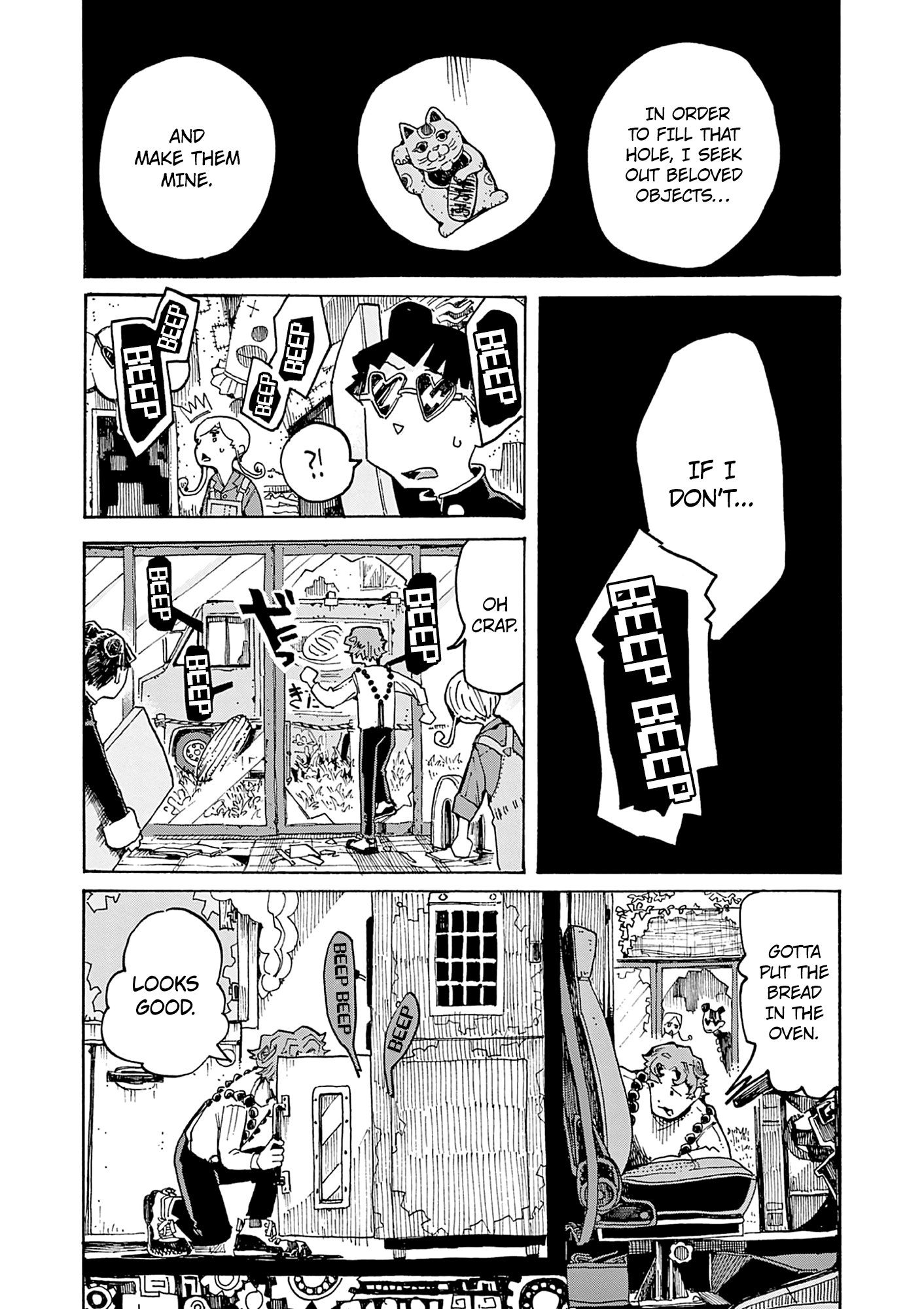 Kurukuru Kuruma Mimura Pan chapter 5 - page 20
