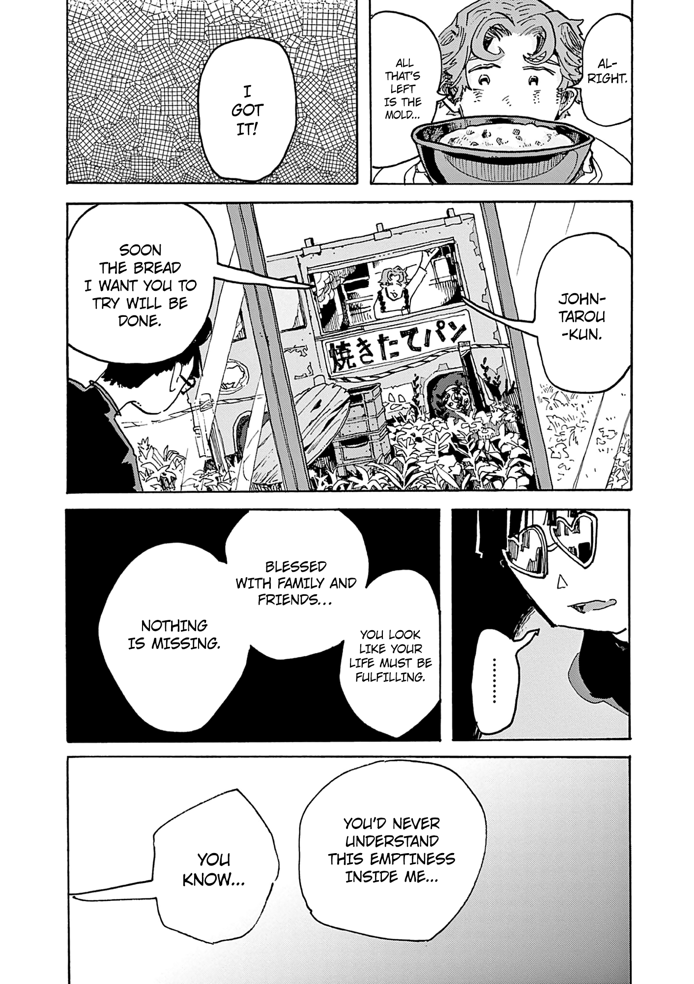 Kurukuru Kuruma Mimura Pan chapter 5 - page 21