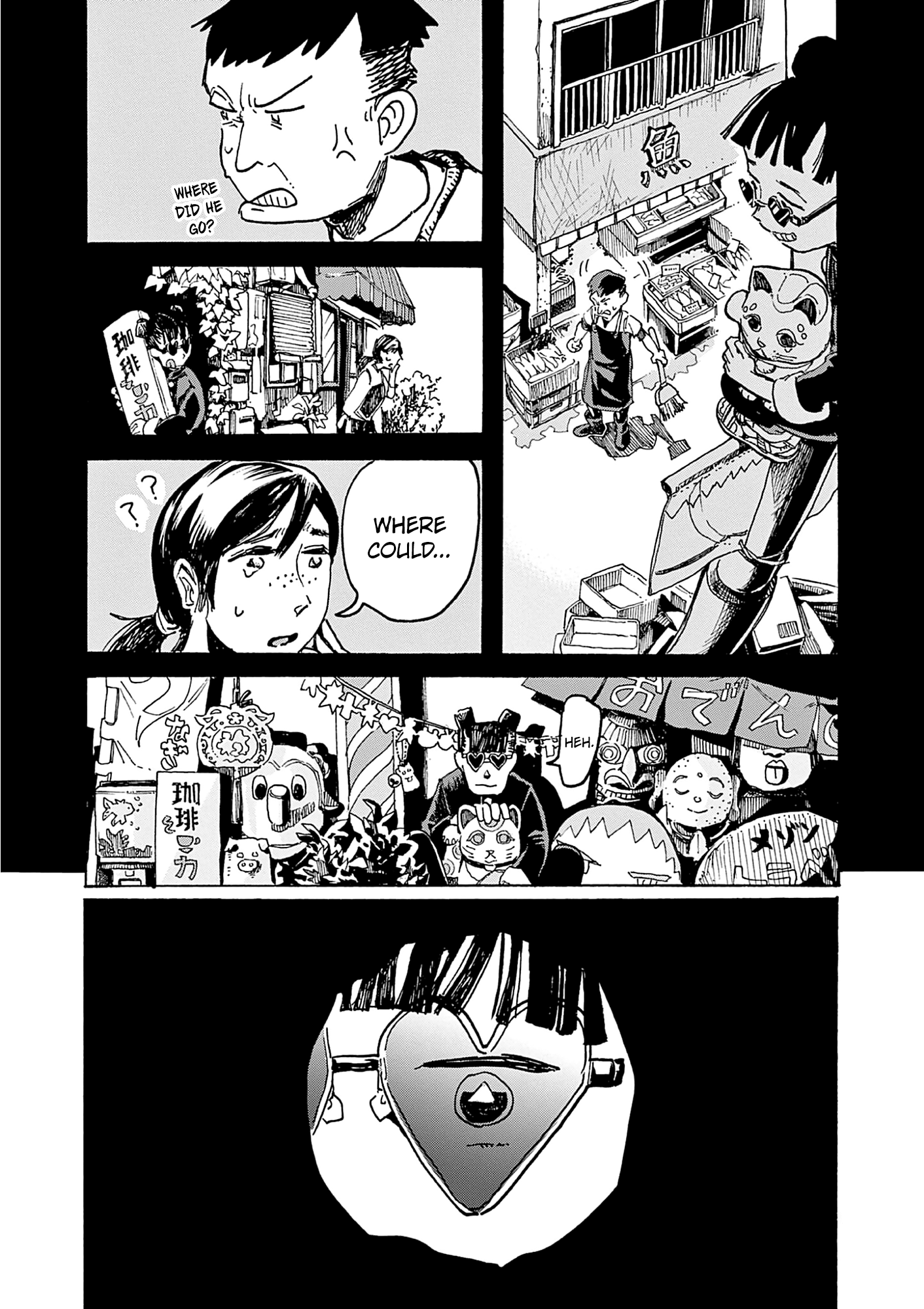 Kurukuru Kuruma Mimura Pan chapter 5 - page 28