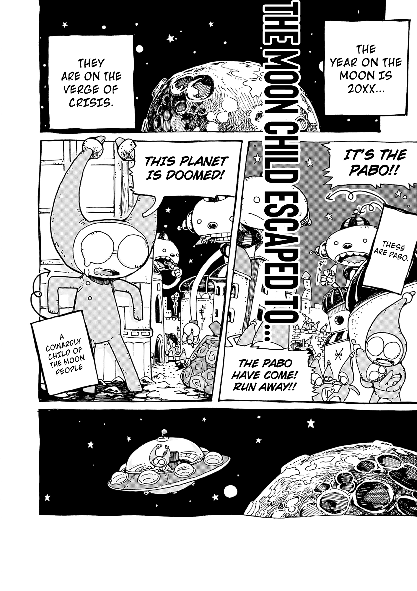Kurukuru Kuruma Mimura Pan chapter 5 - page 33