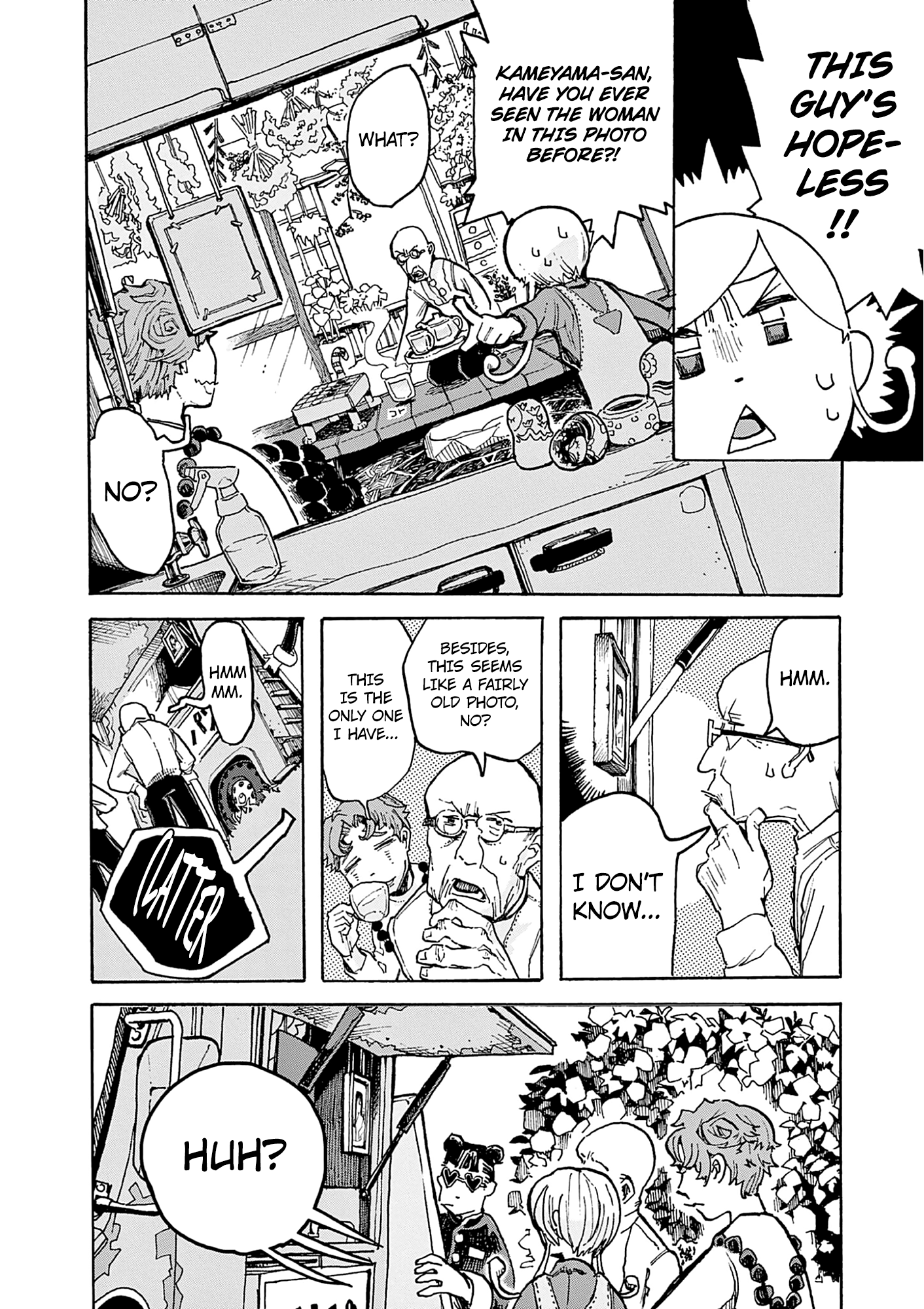 Kurukuru Kuruma Mimura Pan chapter 5 - page 7