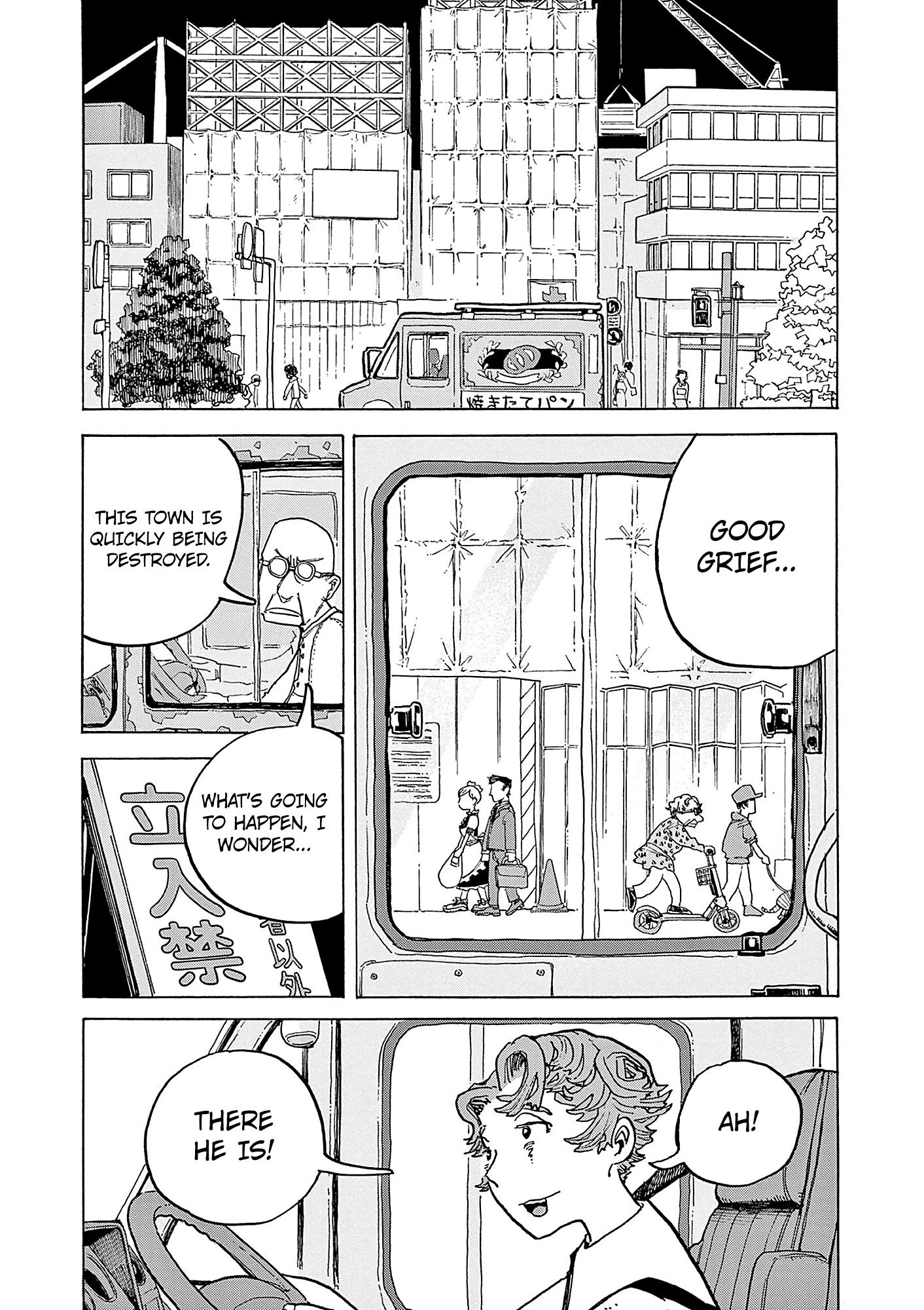 Kurukuru Kuruma Mimura Pan chapter 8 - page 10