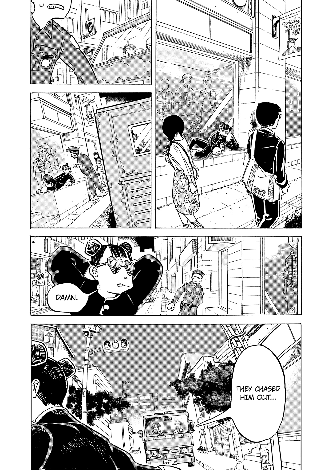 Kurukuru Kuruma Mimura Pan chapter 8 - page 11