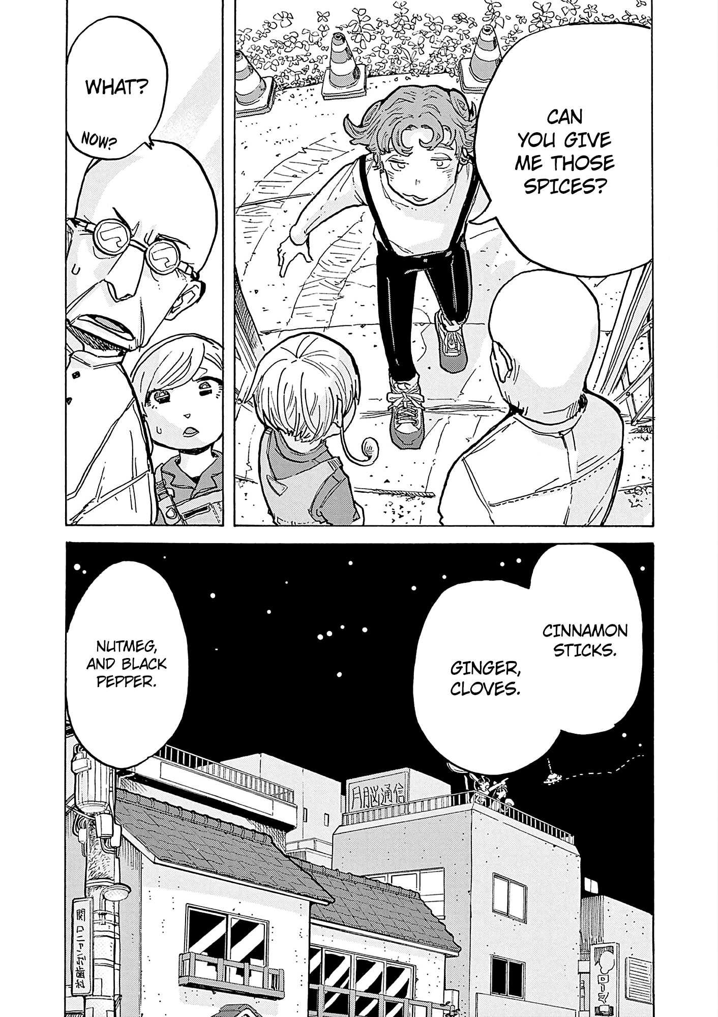Kurukuru Kuruma Mimura Pan chapter 8 - page 19