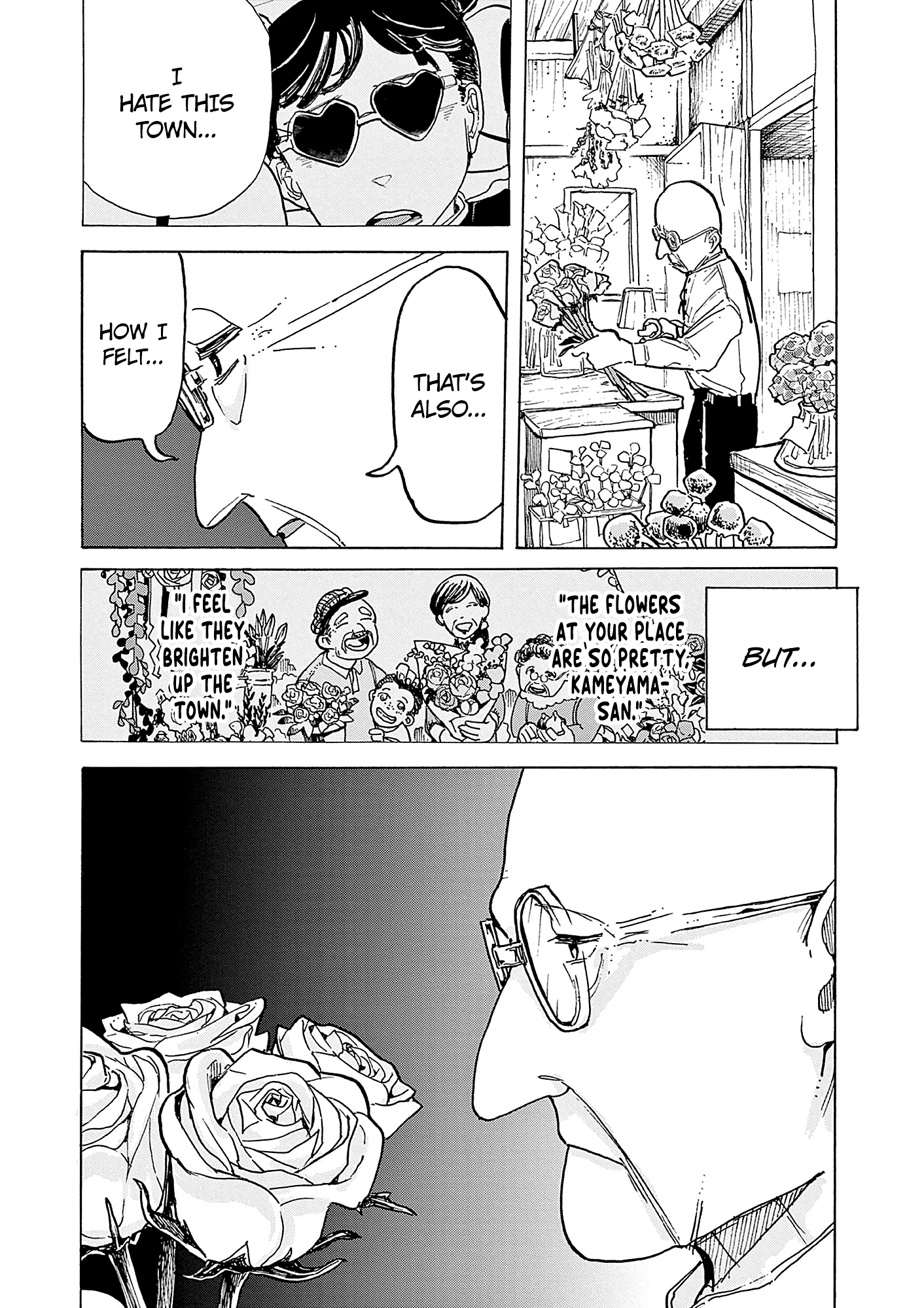 Kurukuru Kuruma Mimura Pan chapter 8 - page 22