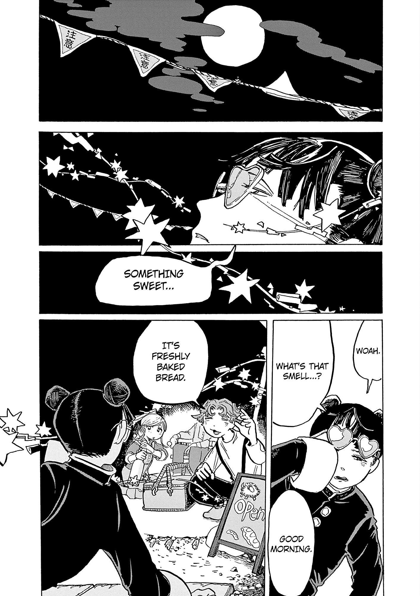 Kurukuru Kuruma Mimura Pan chapter 8 - page 23