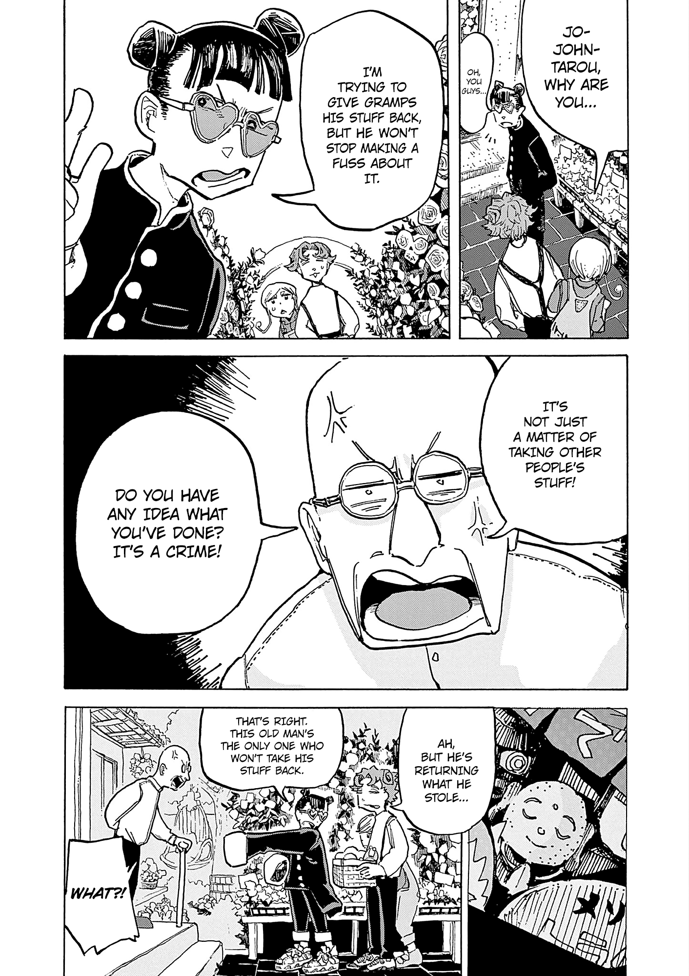 Kurukuru Kuruma Mimura Pan chapter 8 - page 7