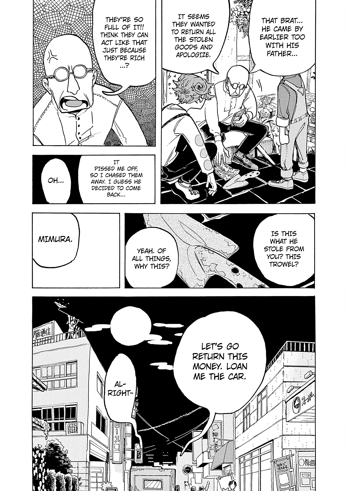 Kurukuru Kuruma Mimura Pan chapter 8 - page 9