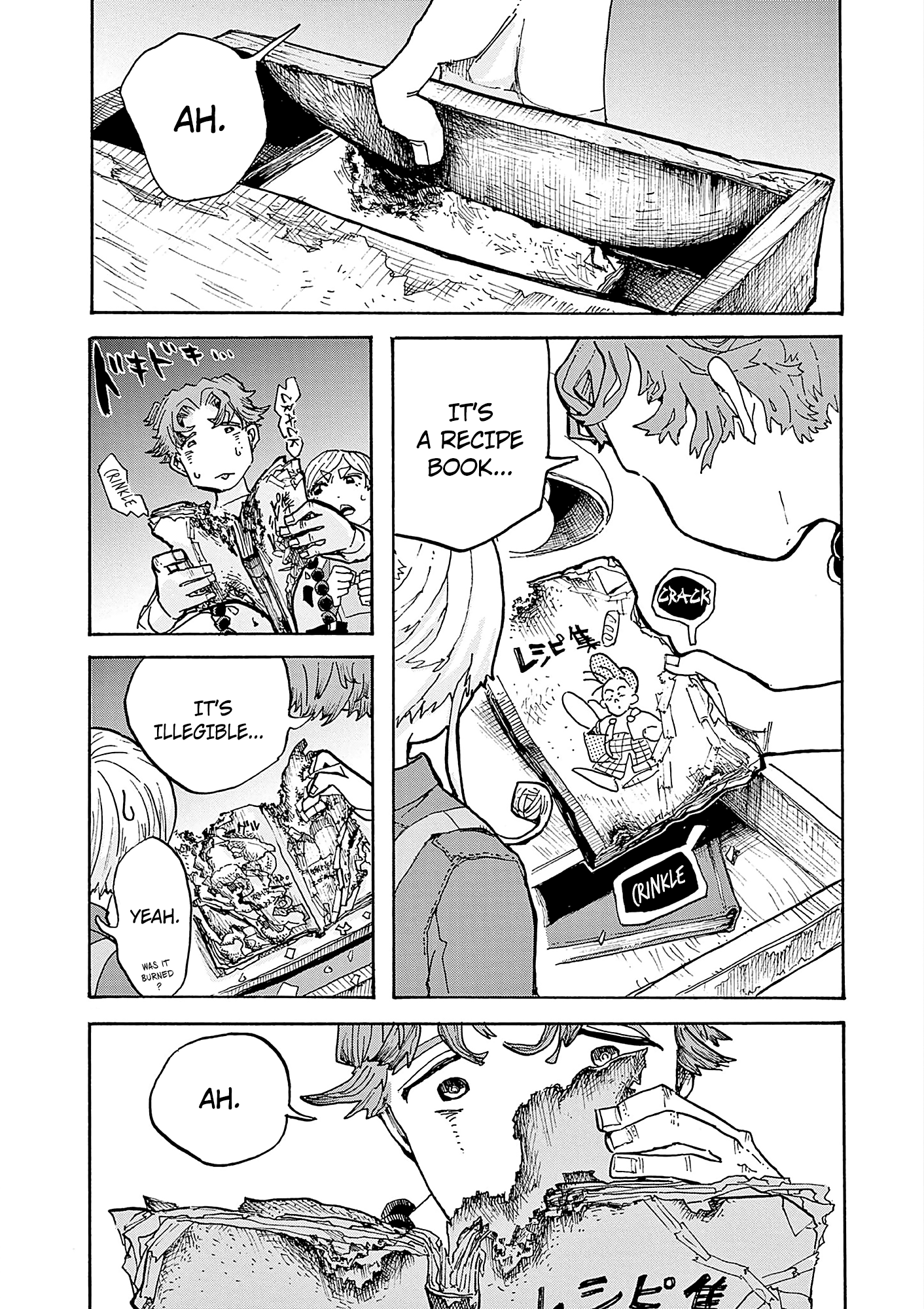 Kurukuru Kuruma Mimura Pan chapter 6 - page 20