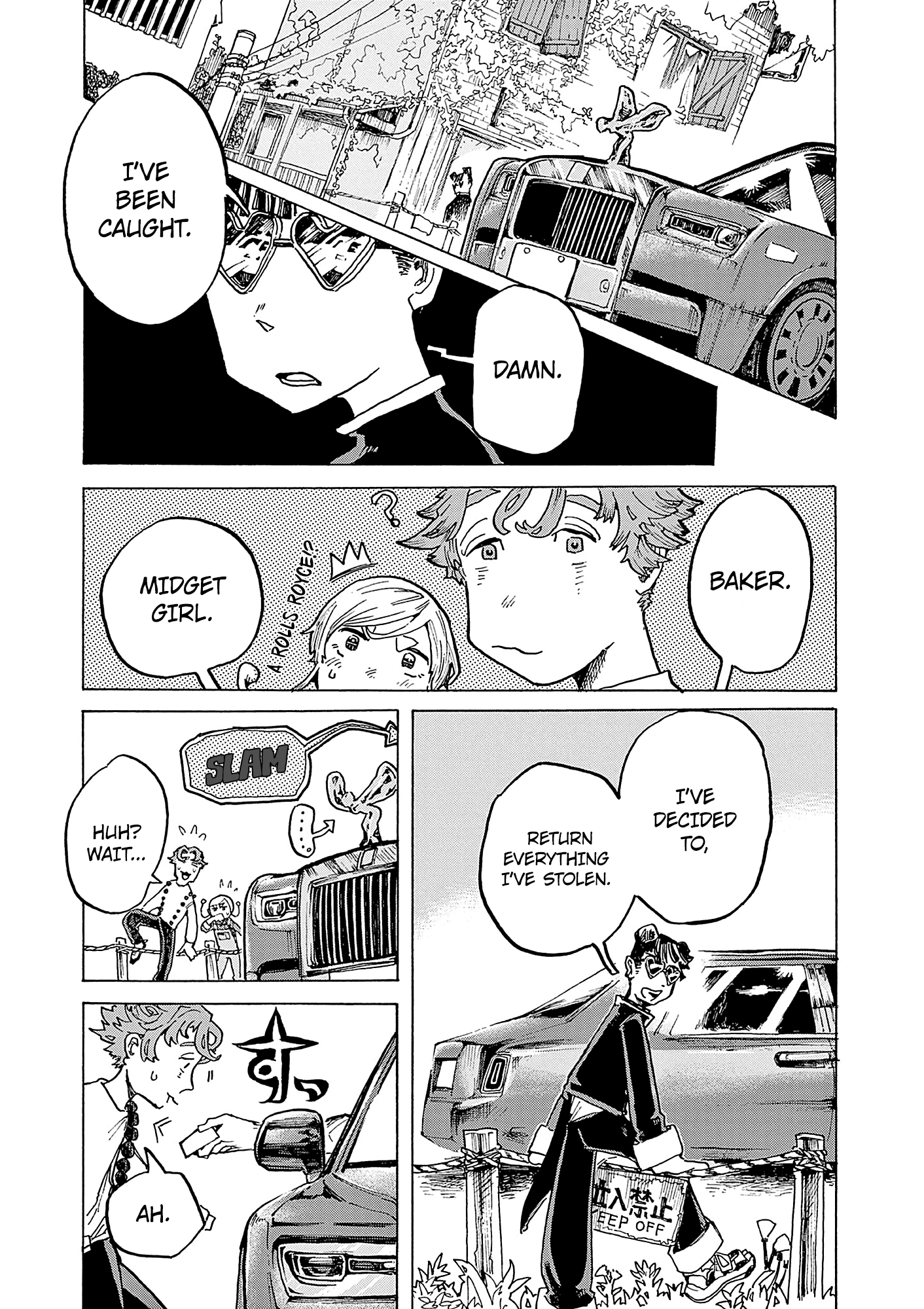 Kurukuru Kuruma Mimura Pan chapter 6 - page 31