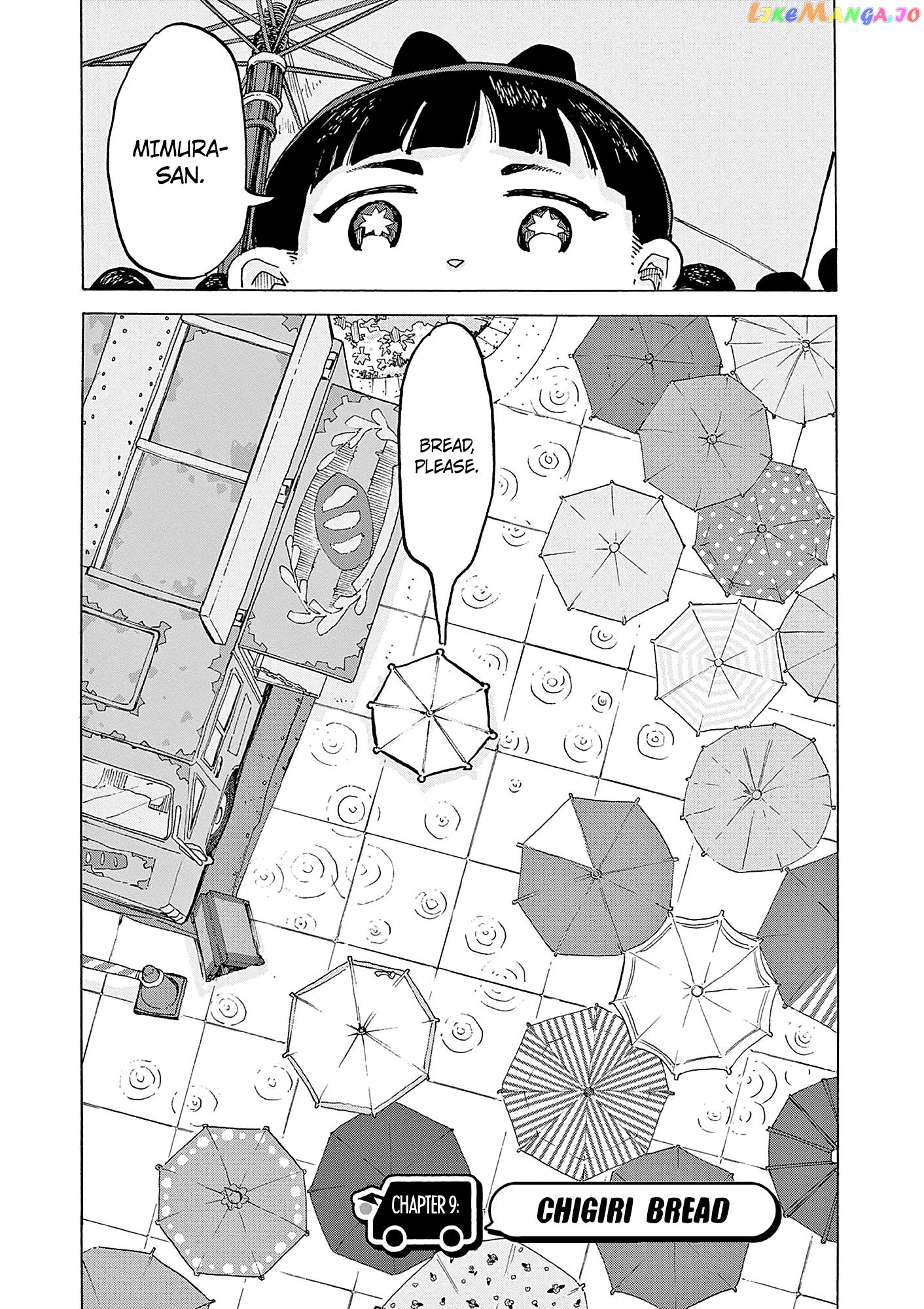 Kurukuru Kuruma Mimura Pan chapter 9 - page 1