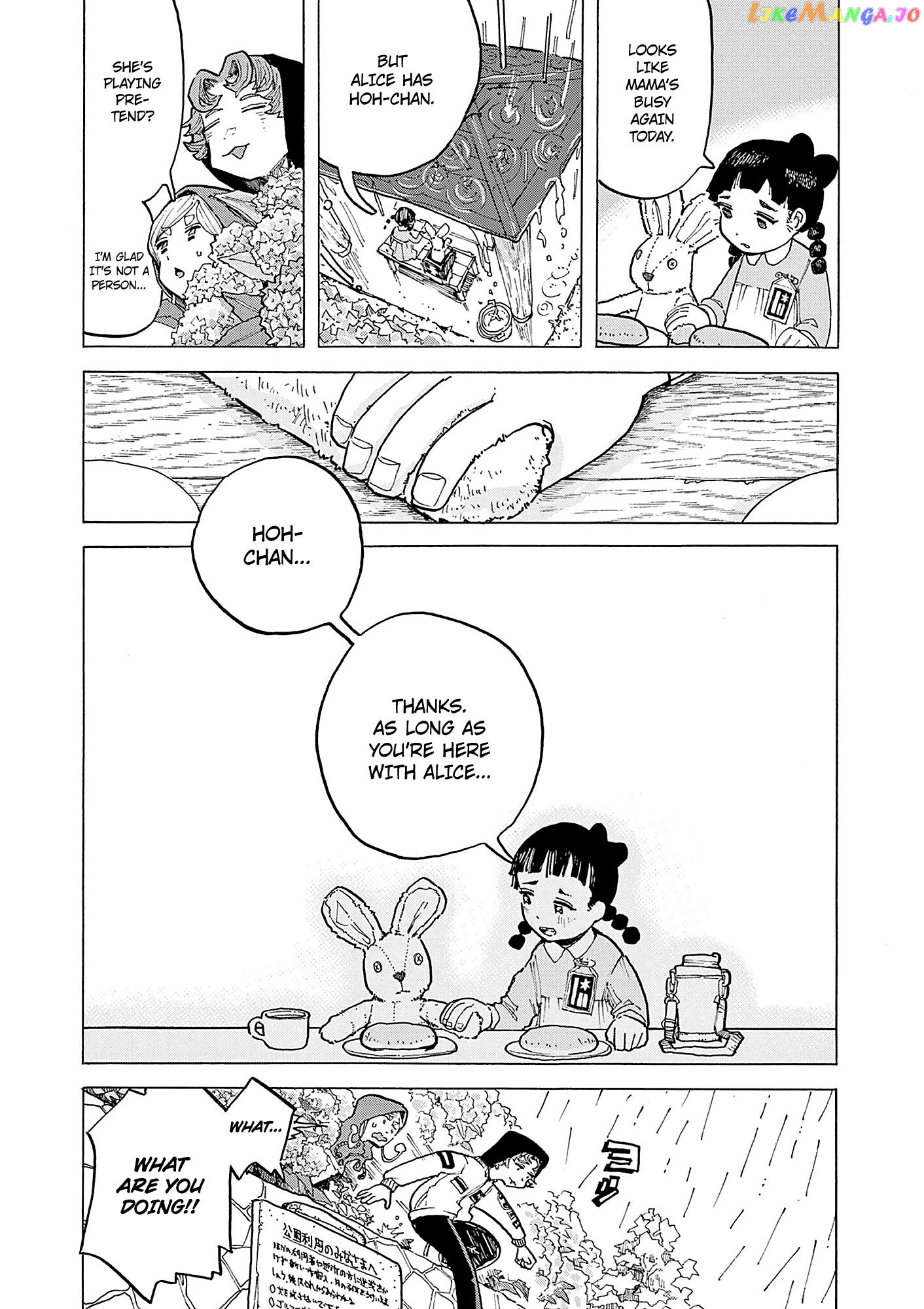 Kurukuru Kuruma Mimura Pan chapter 9 - page 14