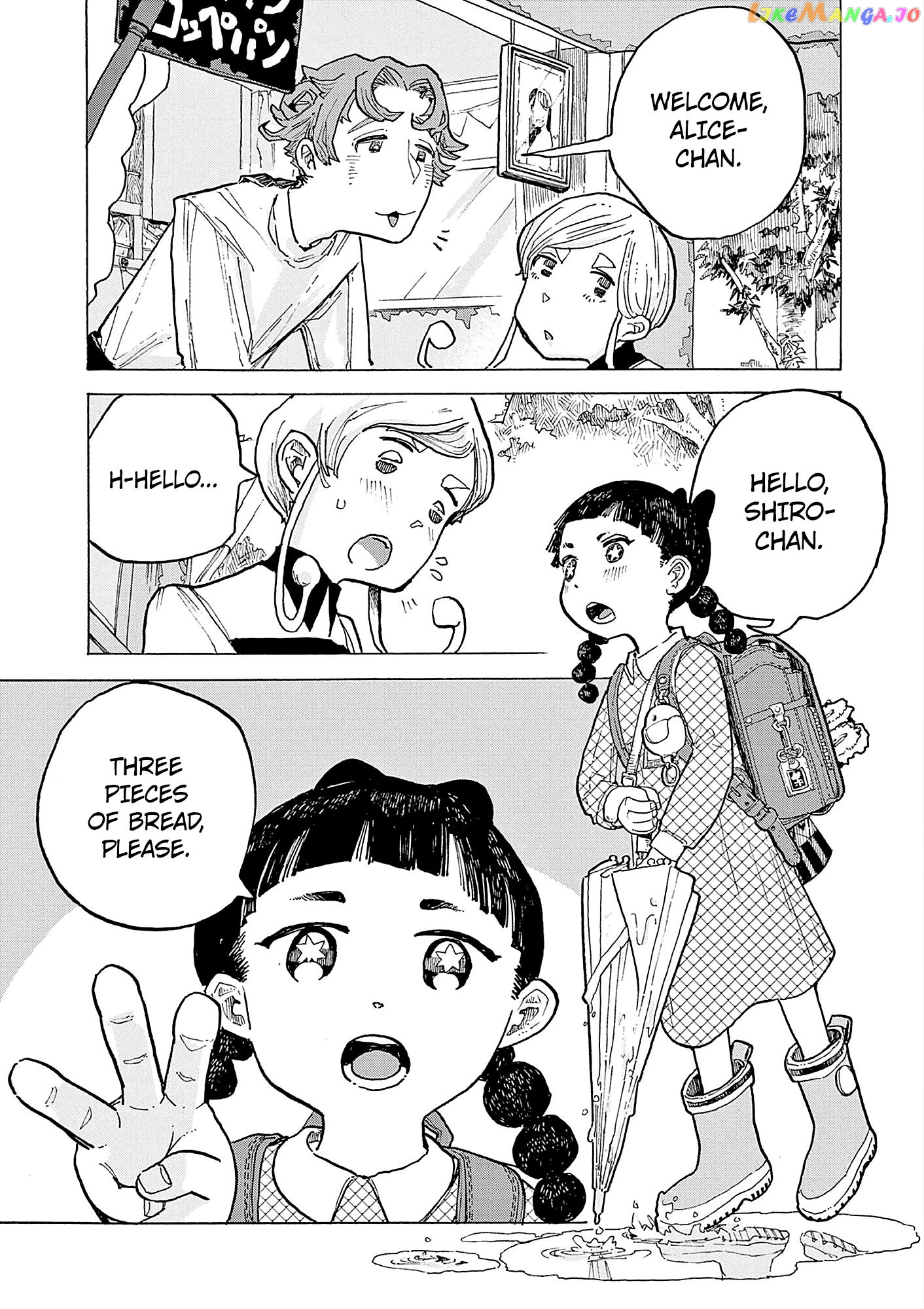 Kurukuru Kuruma Mimura Pan chapter 9 - page 3