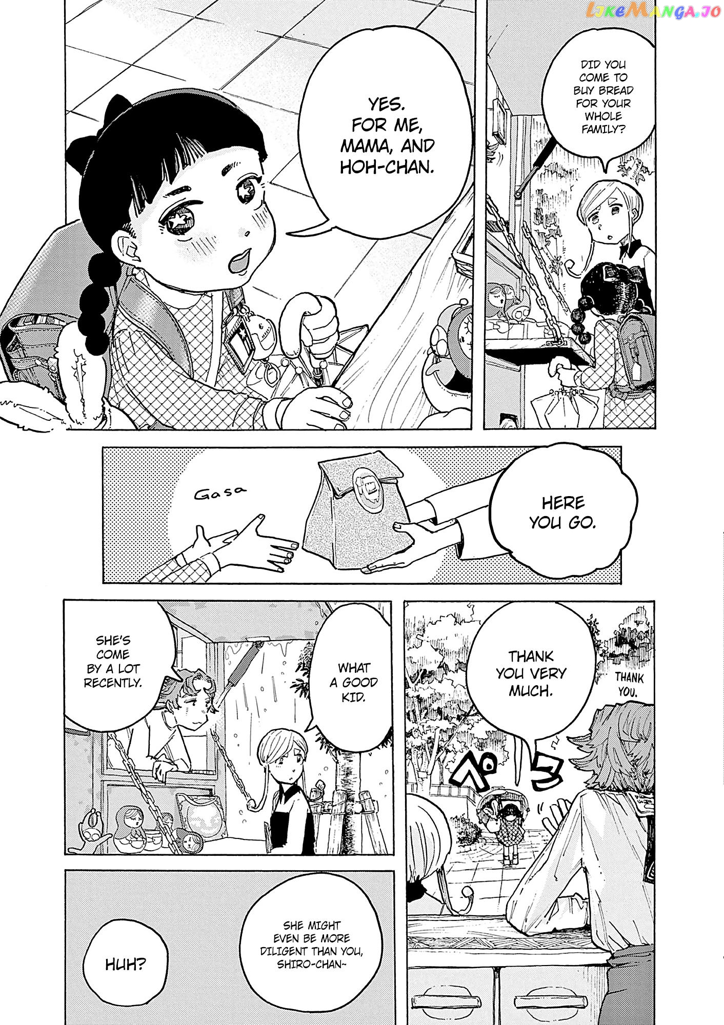 Kurukuru Kuruma Mimura Pan chapter 9 - page 4