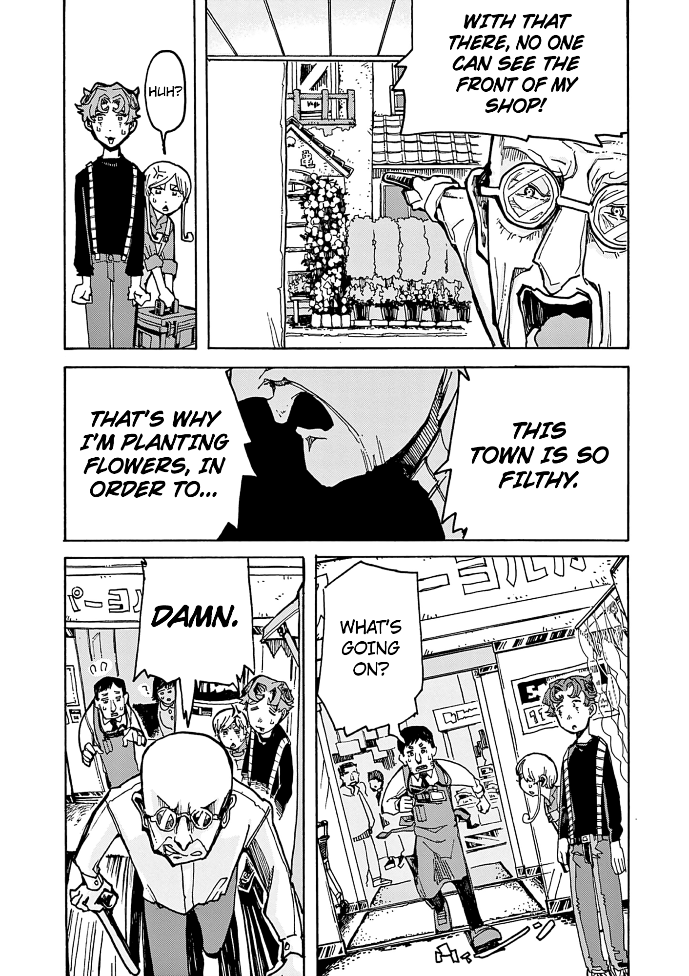 Kurukuru Kuruma Mimura Pan chapter 2 - page 19