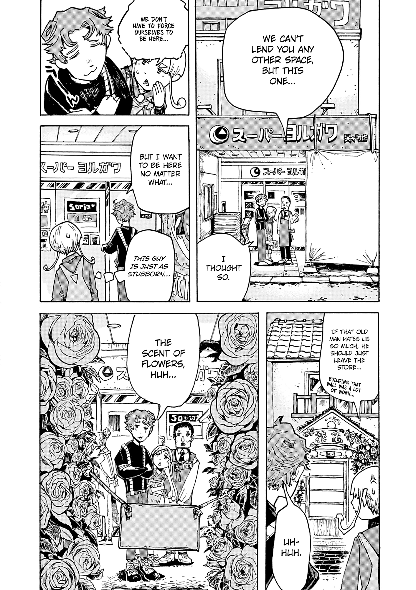 Kurukuru Kuruma Mimura Pan chapter 2 - page 21