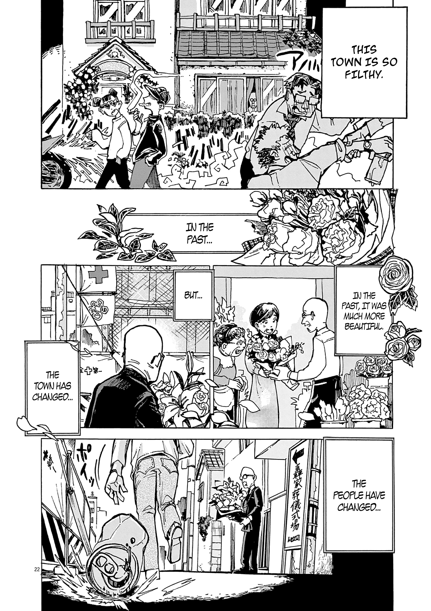Kurukuru Kuruma Mimura Pan chapter 2 - page 23