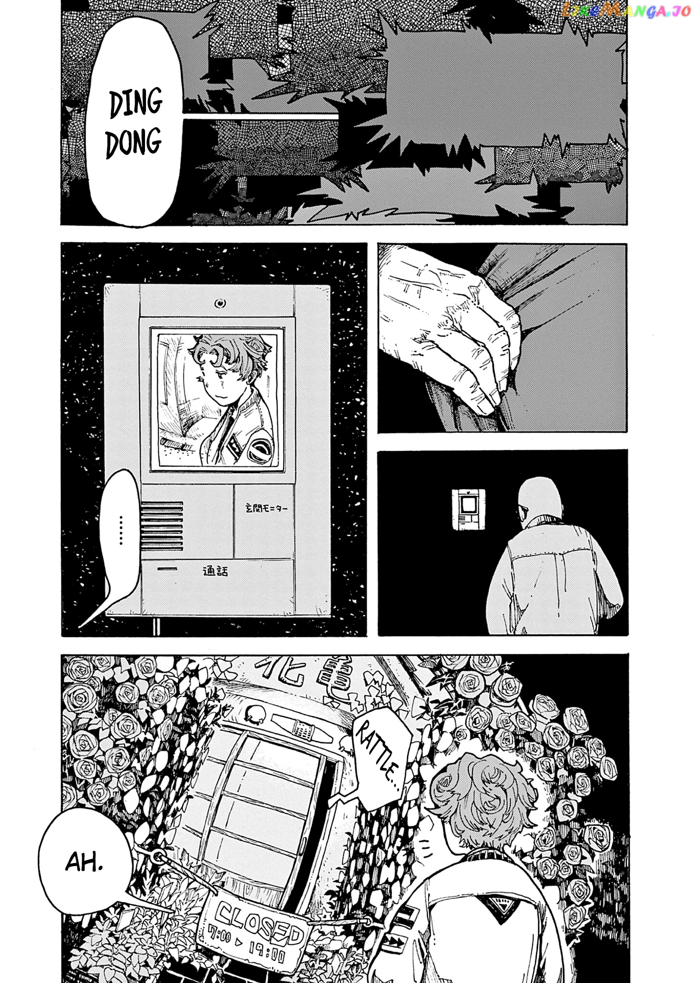 Kurukuru Kuruma Mimura Pan chapter 2 - page 26