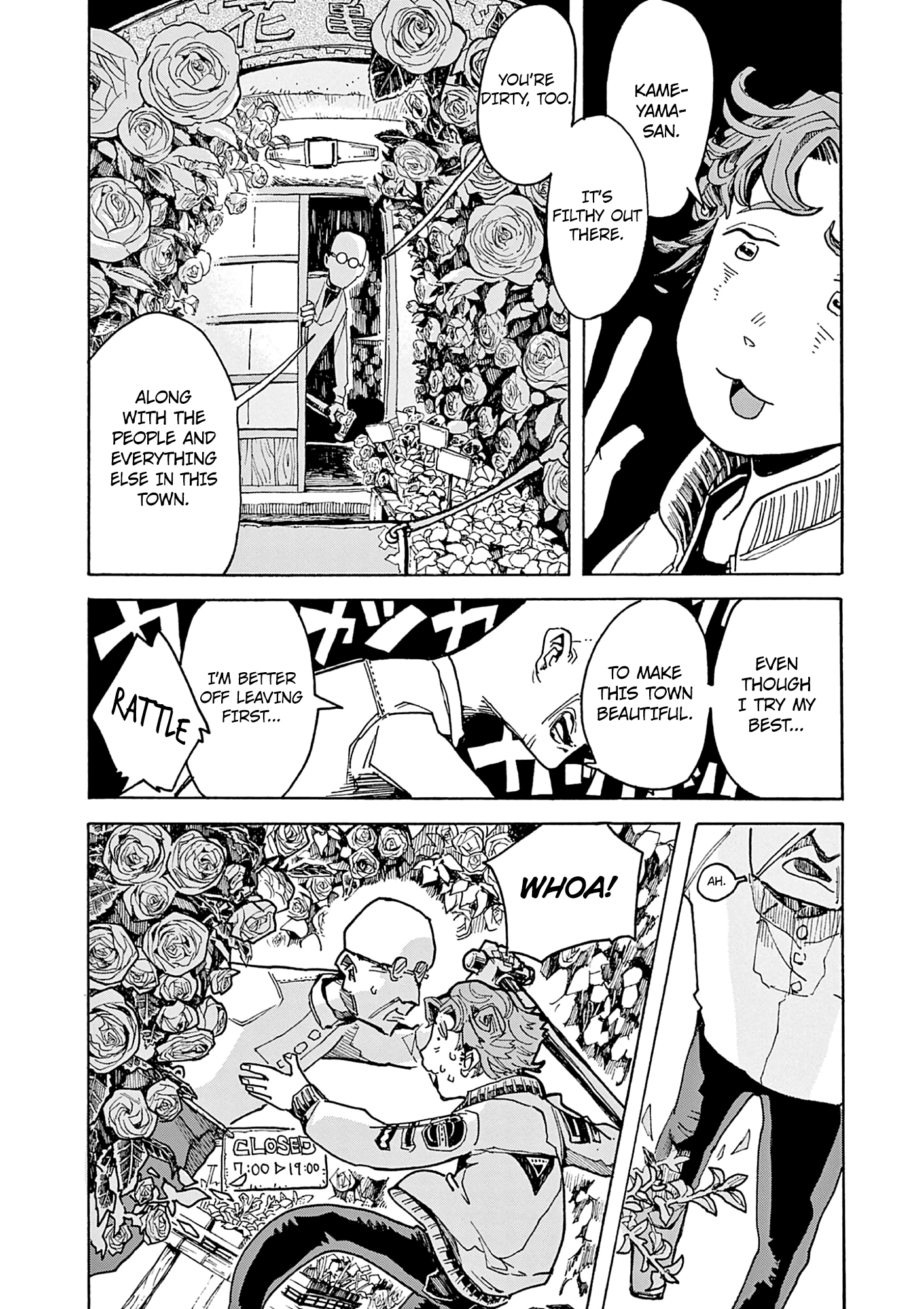 Kurukuru Kuruma Mimura Pan chapter 2 - page 27