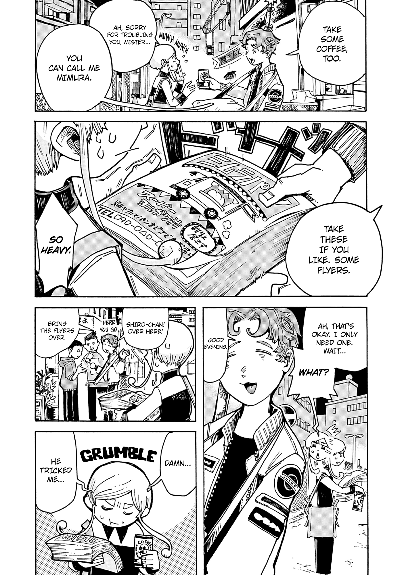 Kurukuru Kuruma Mimura Pan chapter 2 - page 6