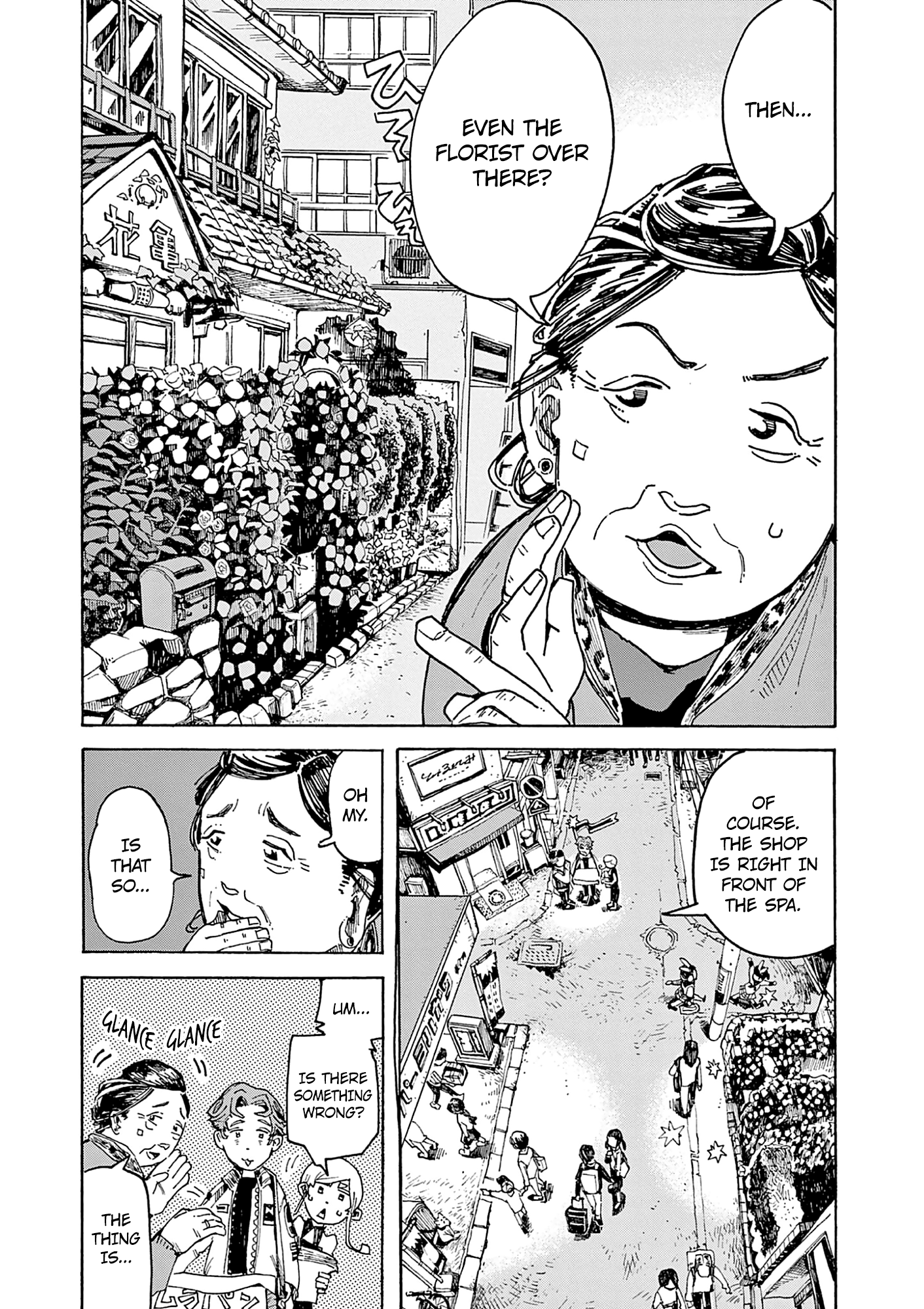 Kurukuru Kuruma Mimura Pan chapter 2 - page 8