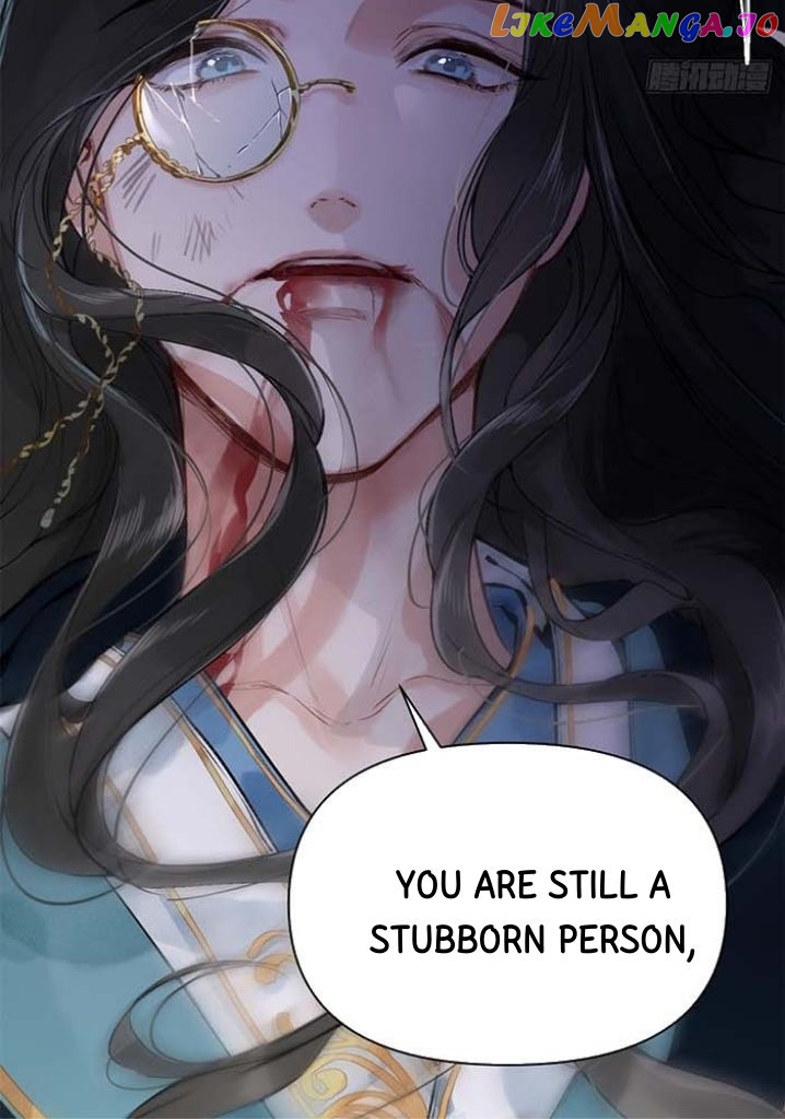 Taming The Villainous Disciple After Rebirth chapter 1 - page 14