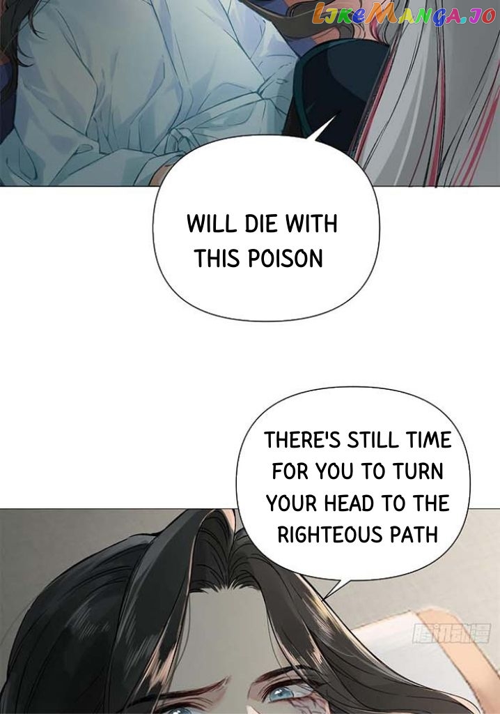 Taming The Villainous Disciple After Rebirth chapter 1 - page 21