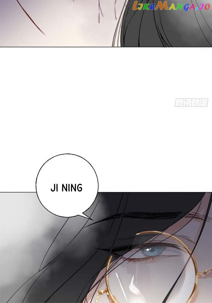 Taming The Villainous Disciple After Rebirth chapter 1 - page 25
