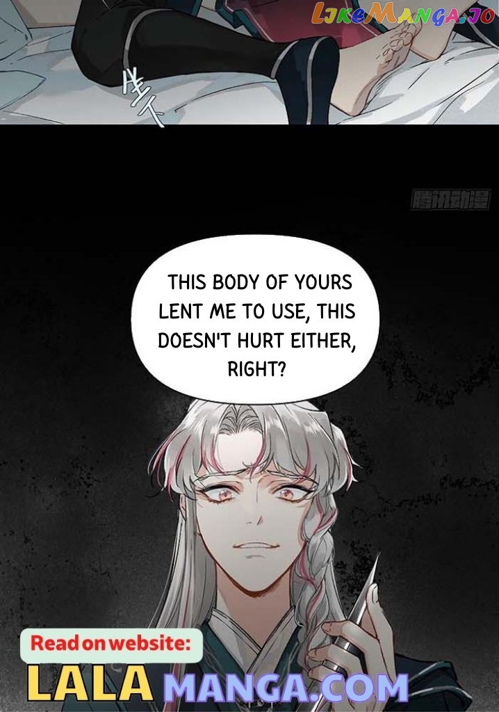 Taming The Villainous Disciple After Rebirth chapter 1 - page 34